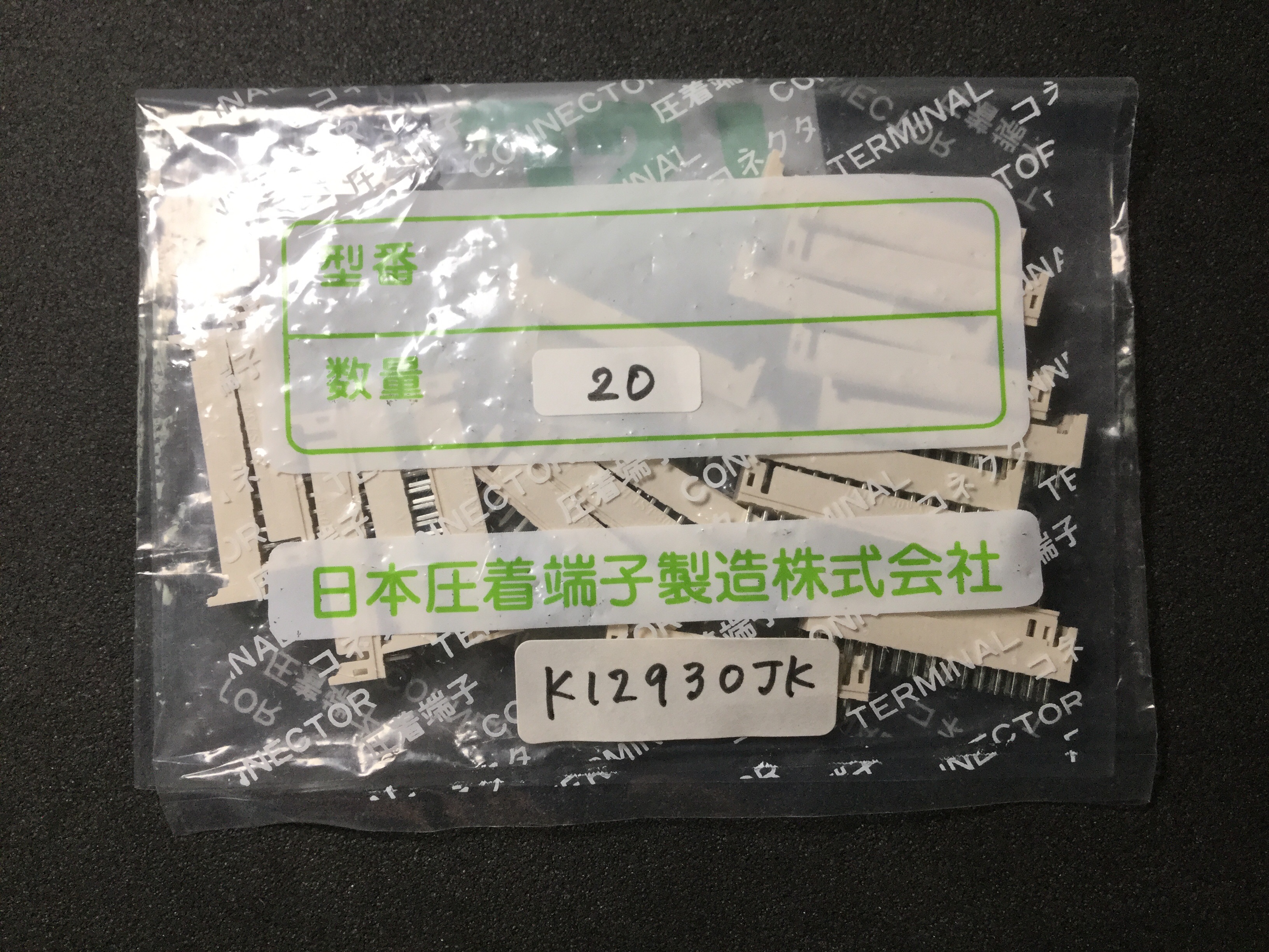 B30B-PHDSS(LF)(SN)