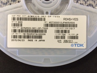 ACM4520-901-2P-T000