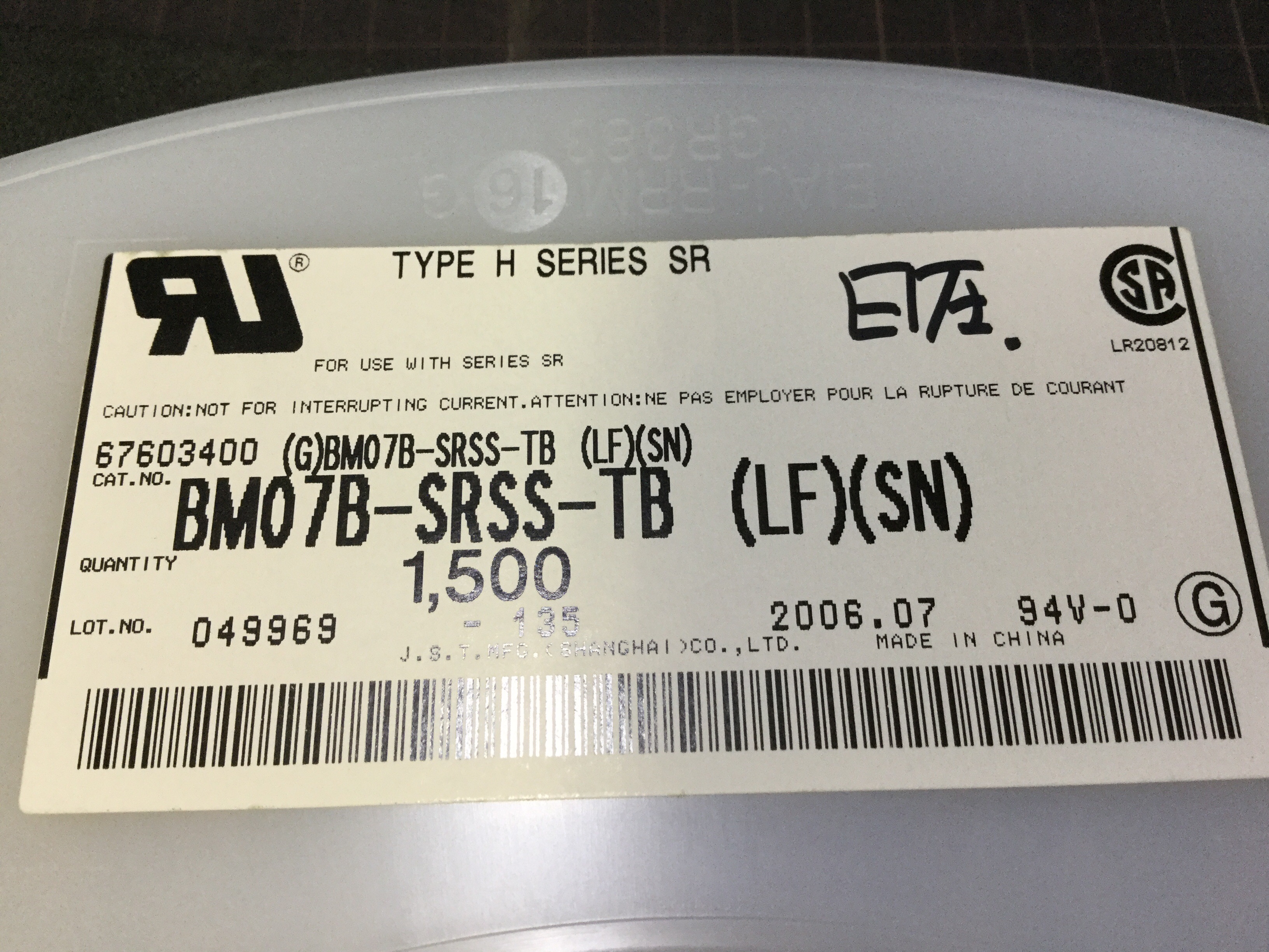 BM07B-SRSS-TB(LF)(SN)