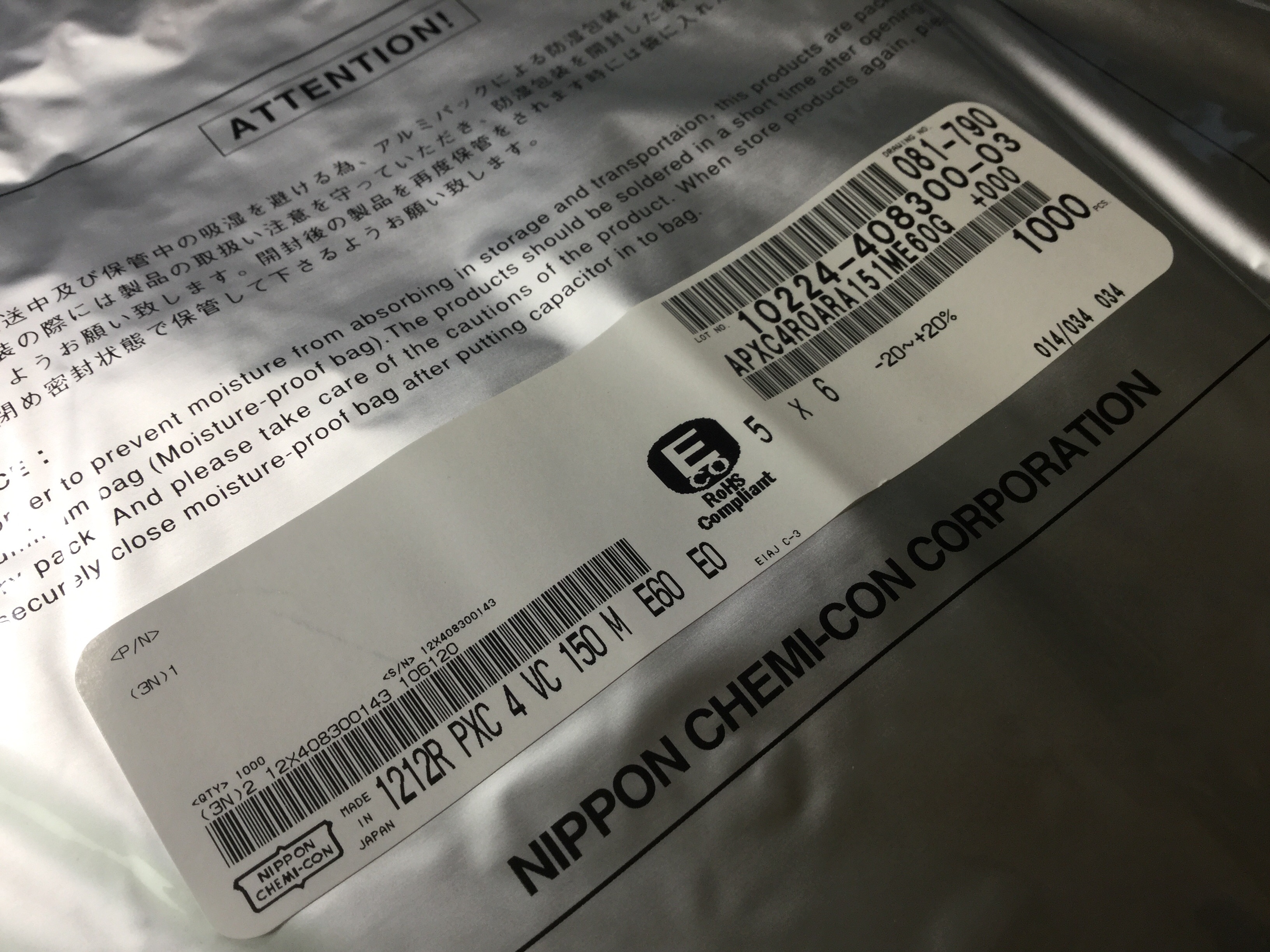 APXC4R0ARA151ME60G