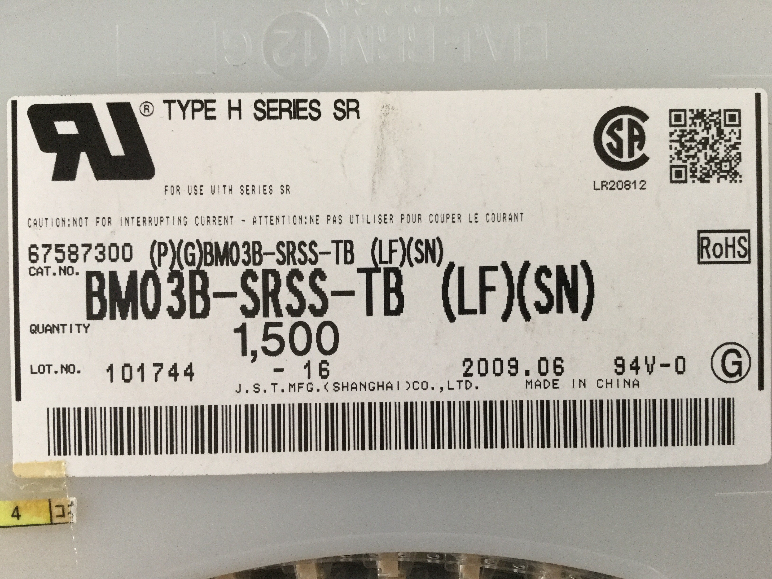 BM03B-SRSS-TB(LF)(SN)