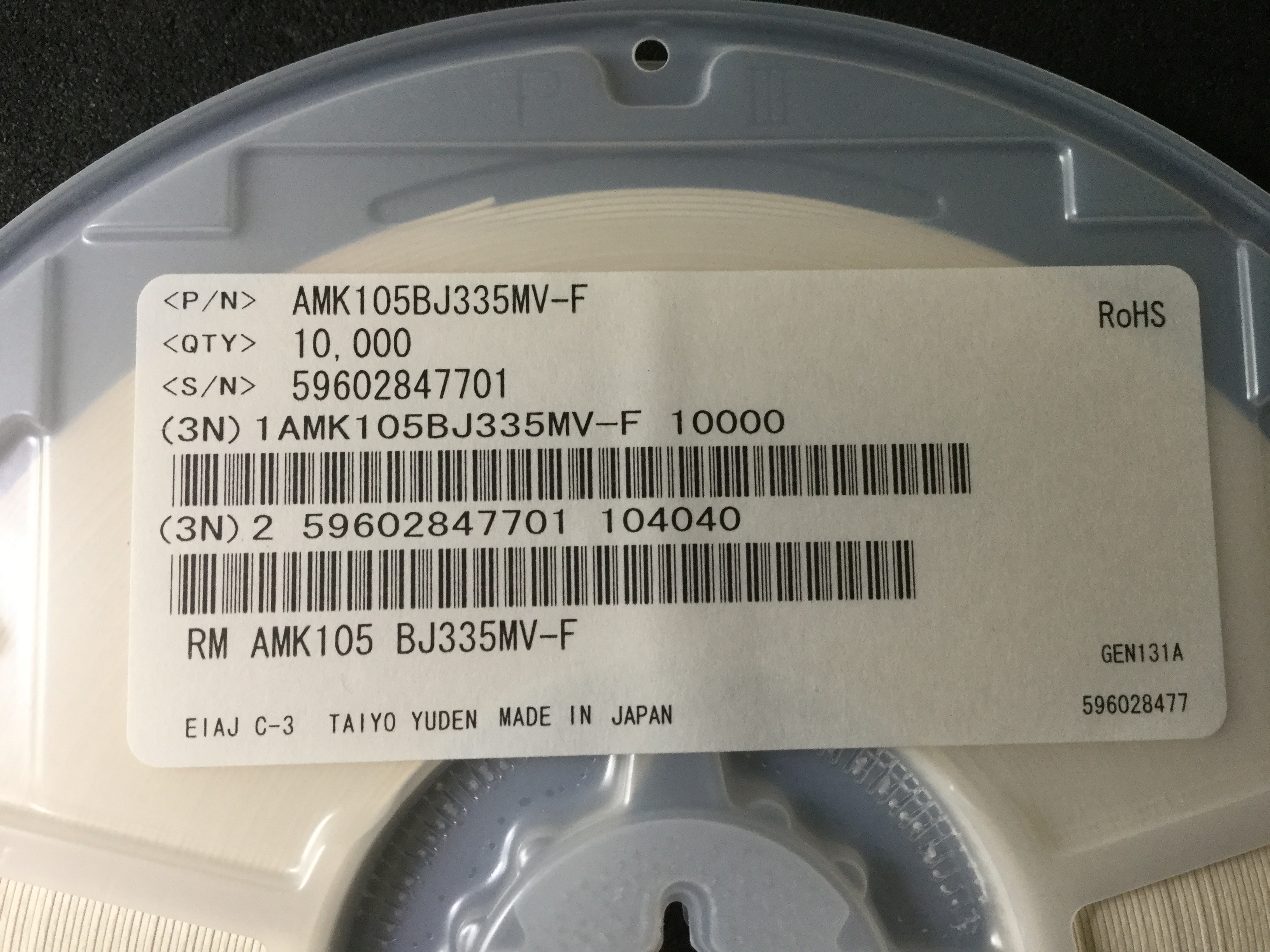 AMK105BJ335MV-F