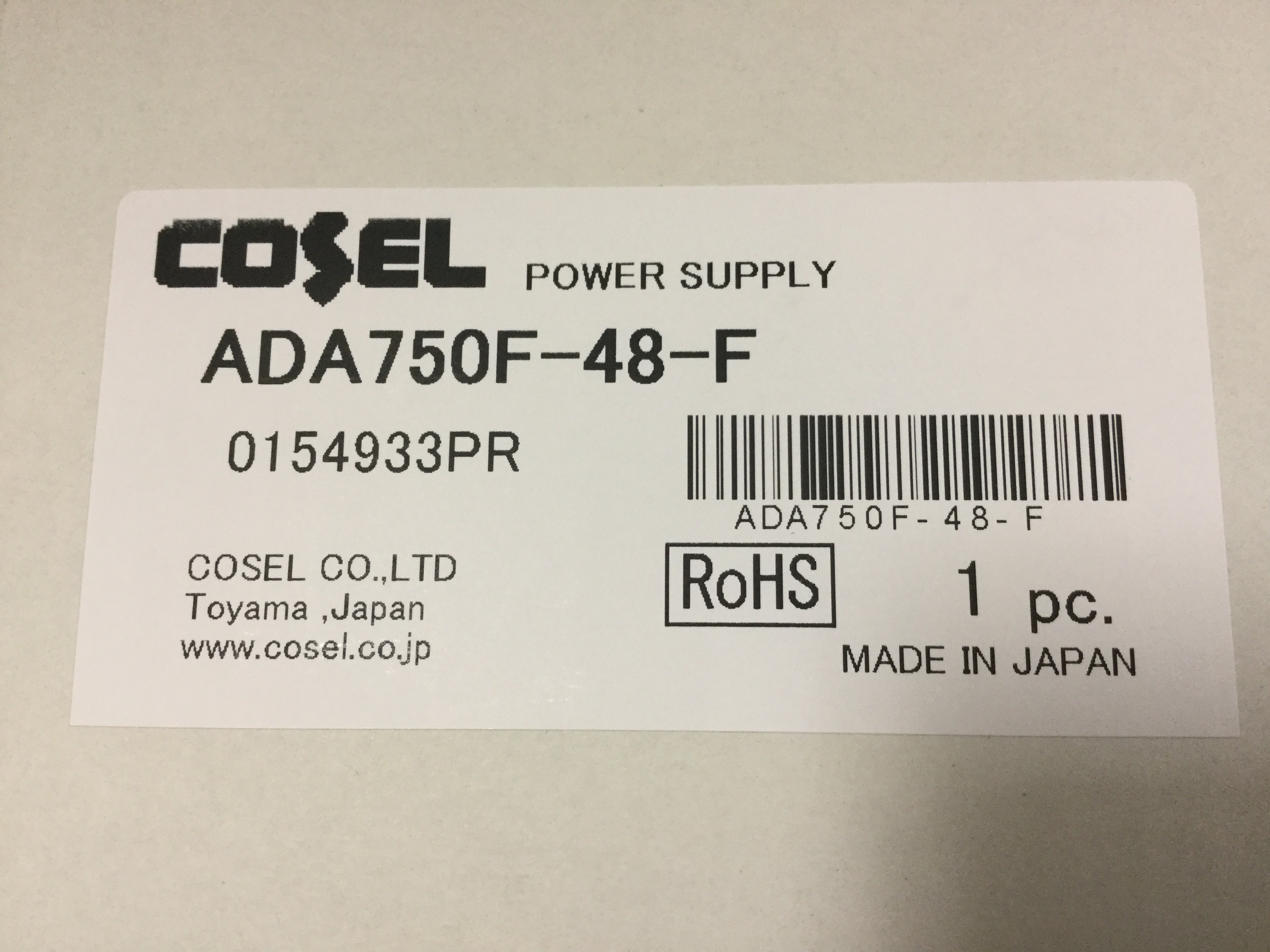 ADA750F-48