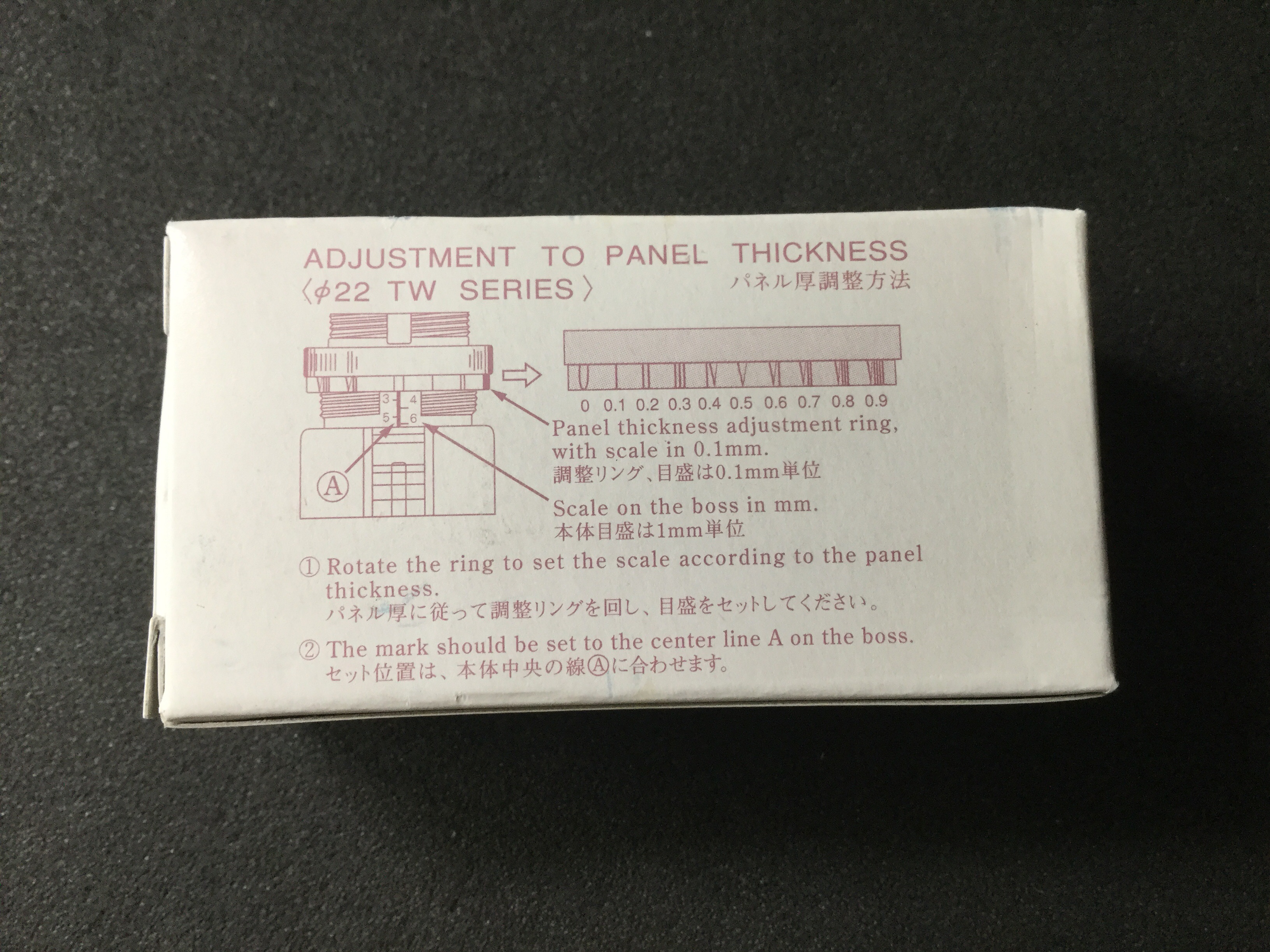 APW222DR