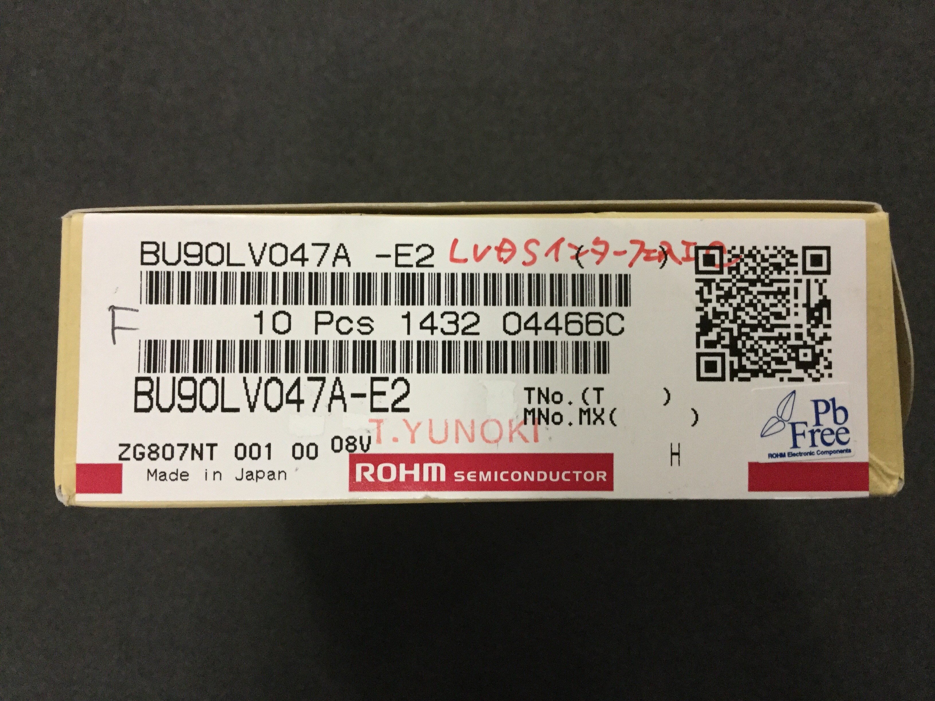 BU90LV047A-E2