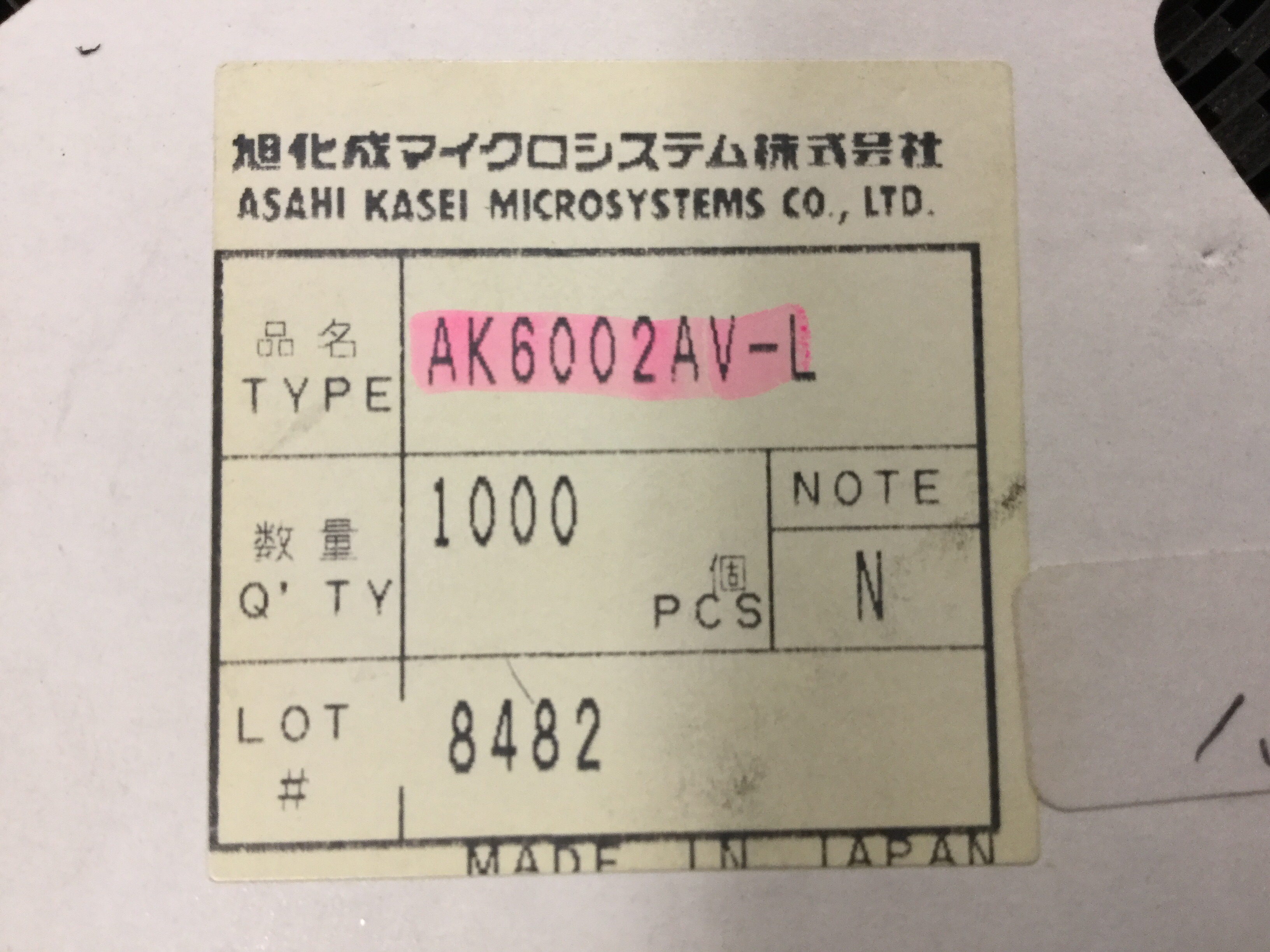 AK6002AV-L