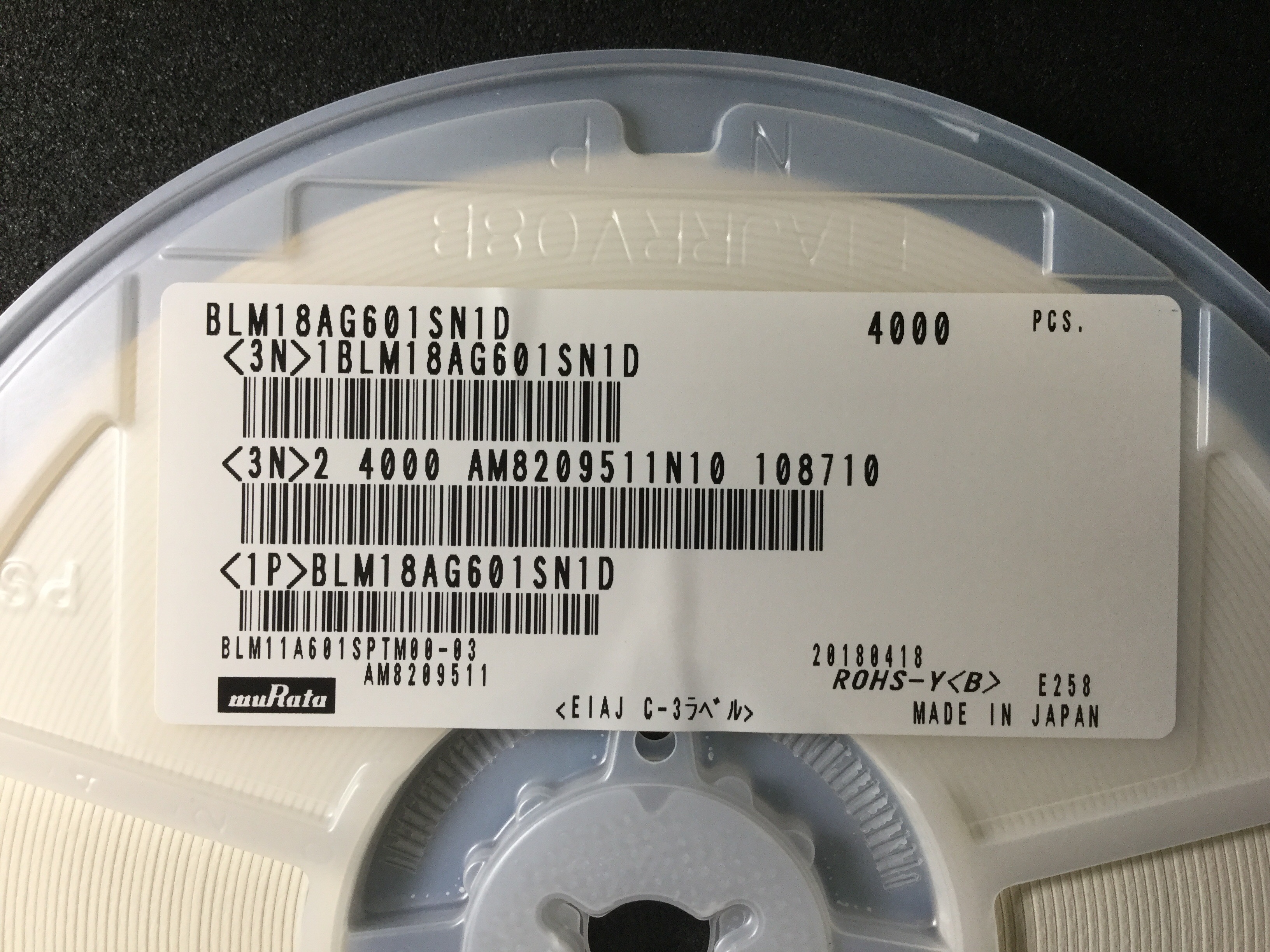 BLM18AG601SN1