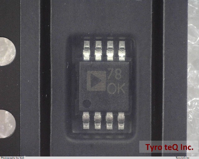 ADP3654ARHZ-RL
