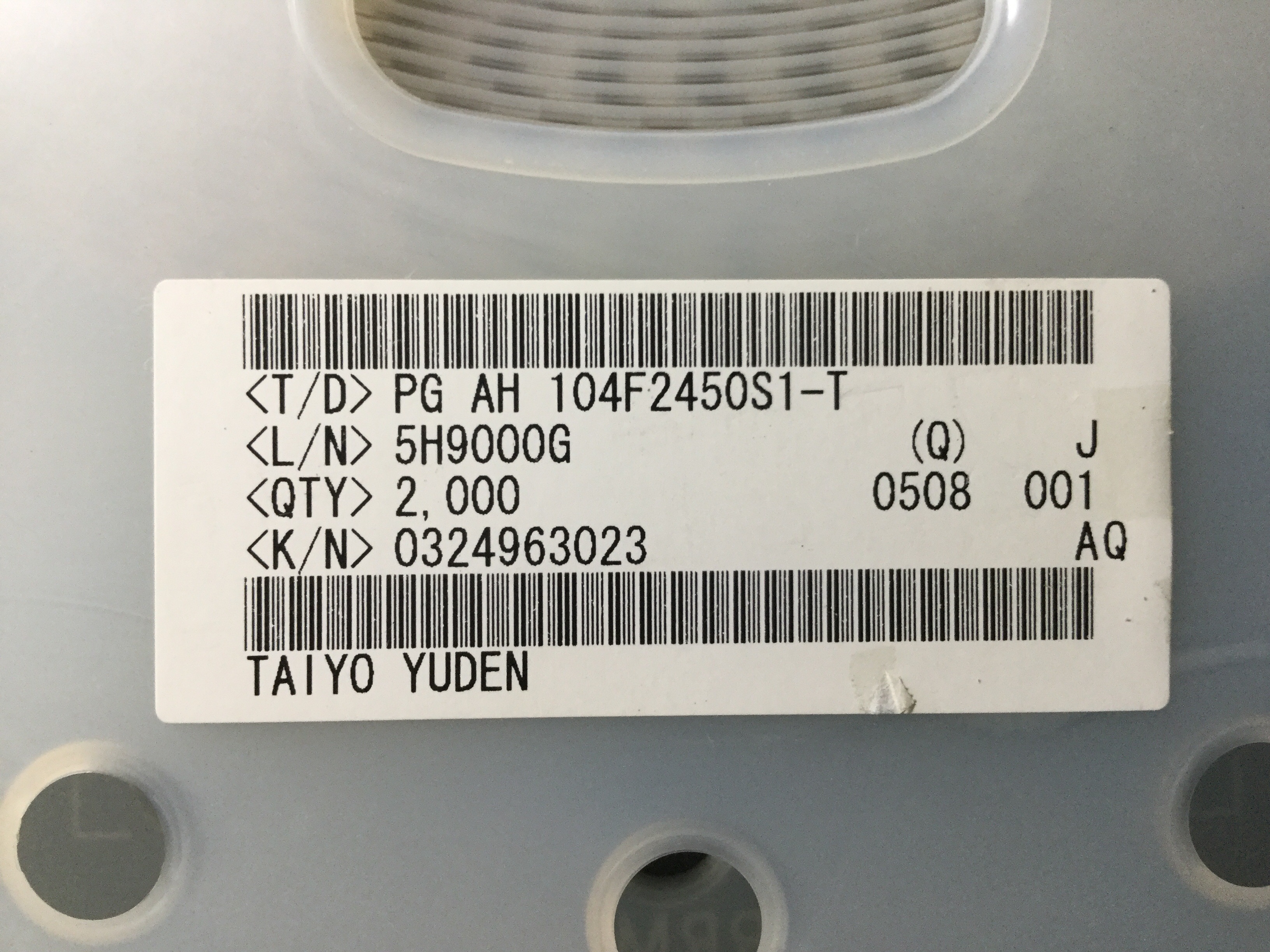 AH104F2450S1-T