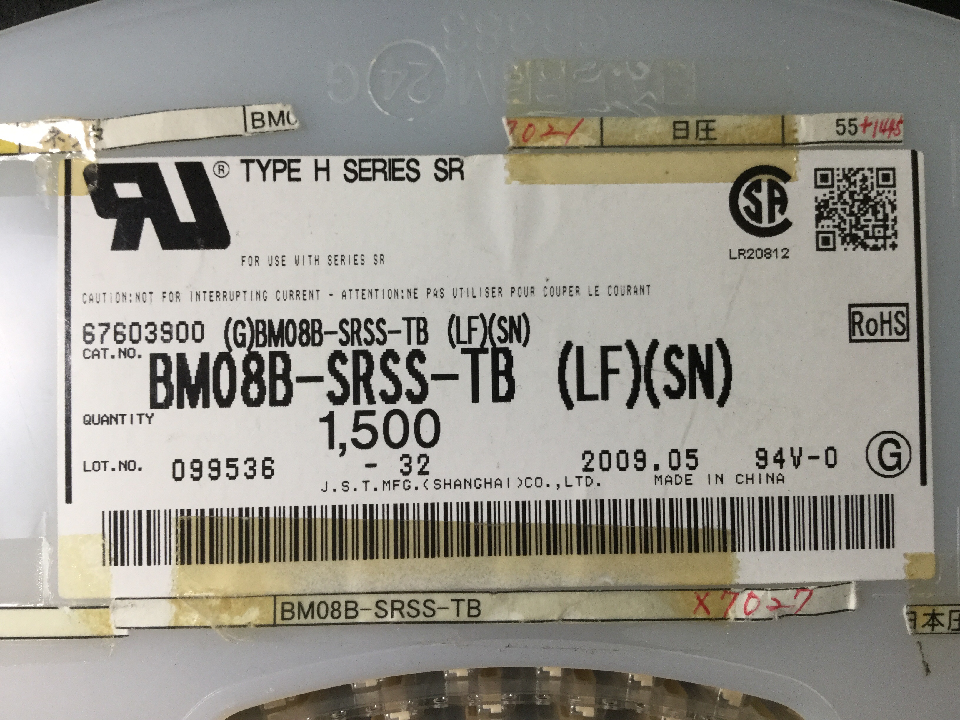BM08B-SRSS-TB(LF)(SN)
