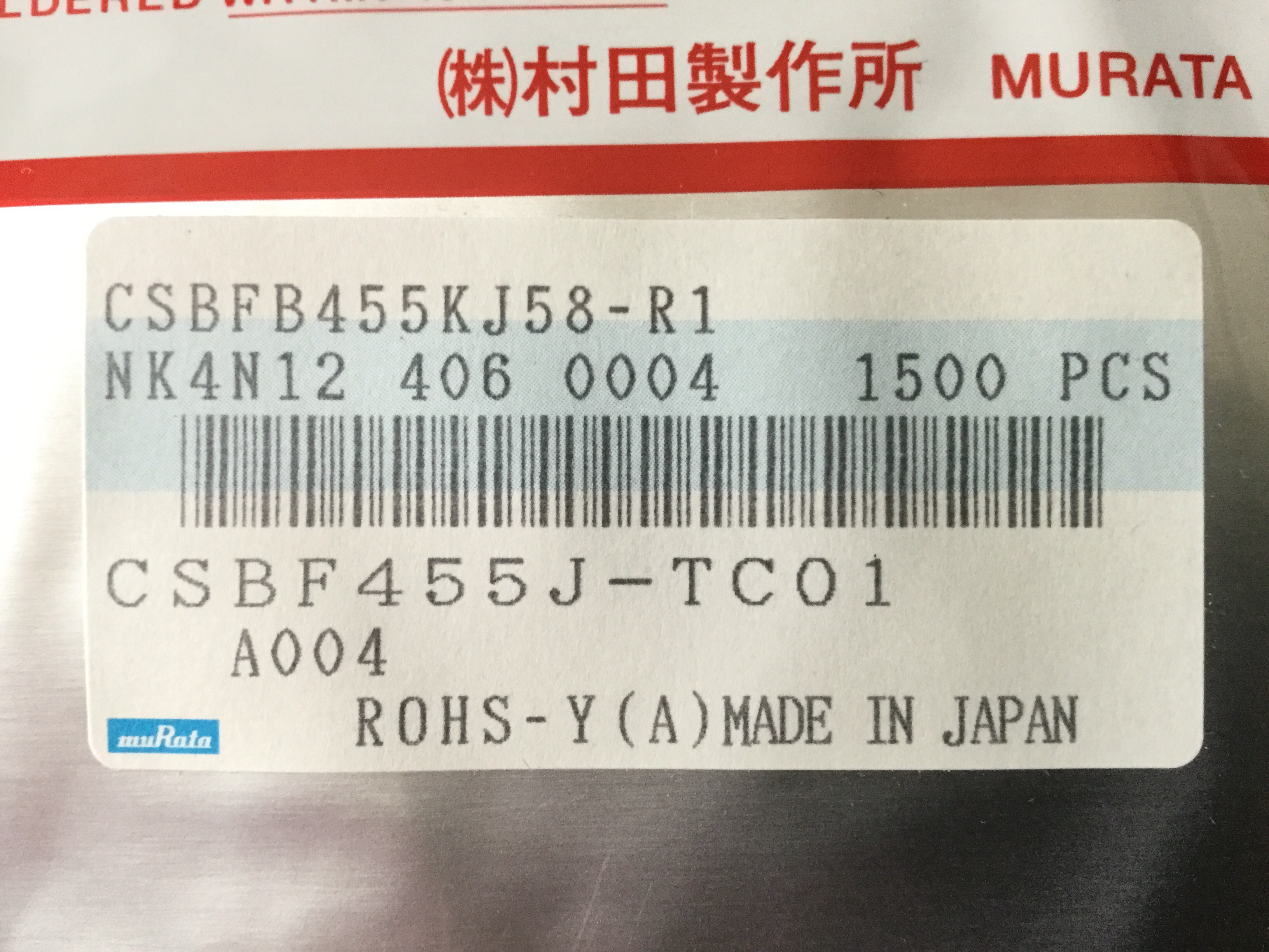 CSBFB455KJ58-R1