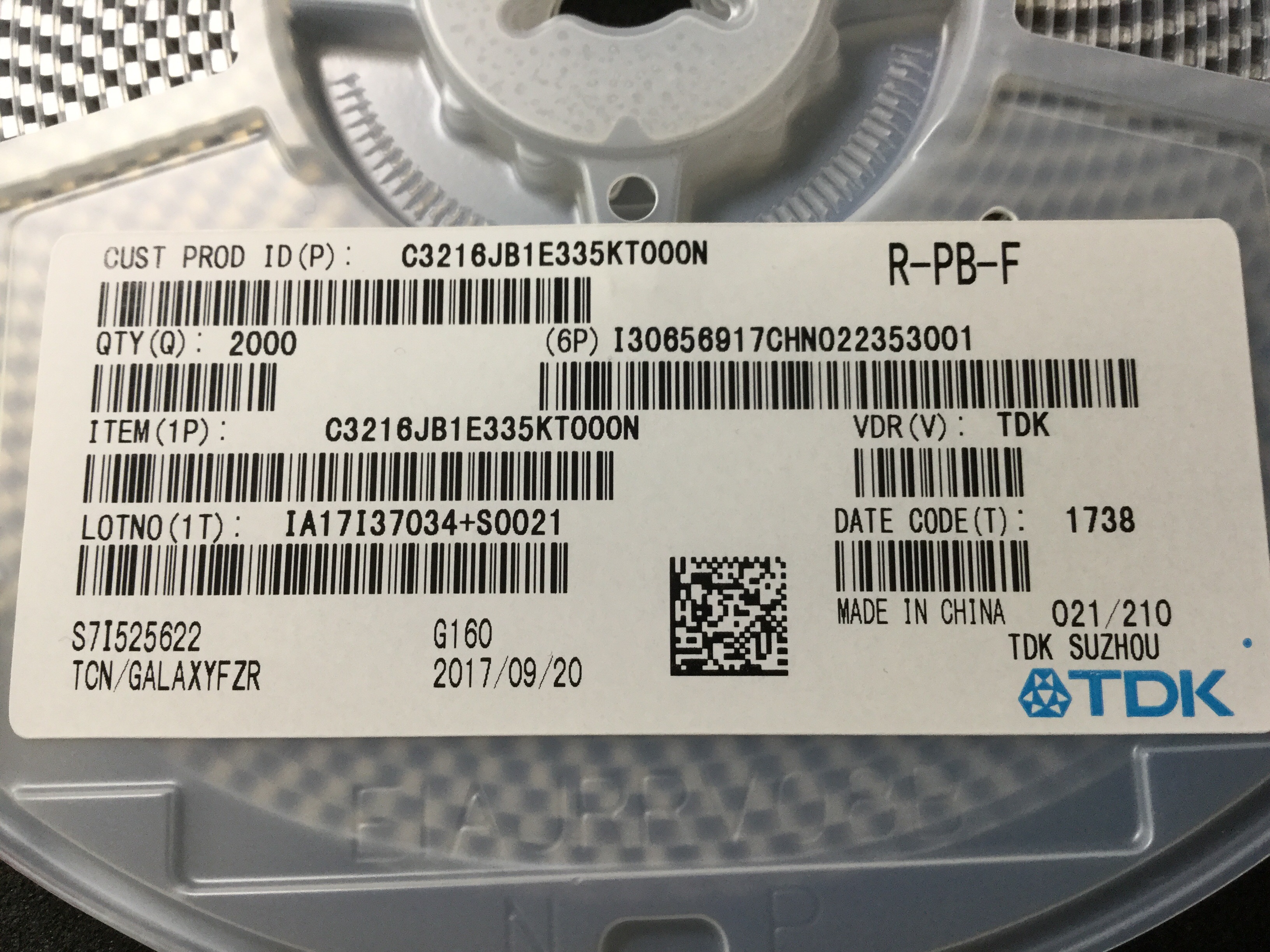 C3216JB1E335KT
