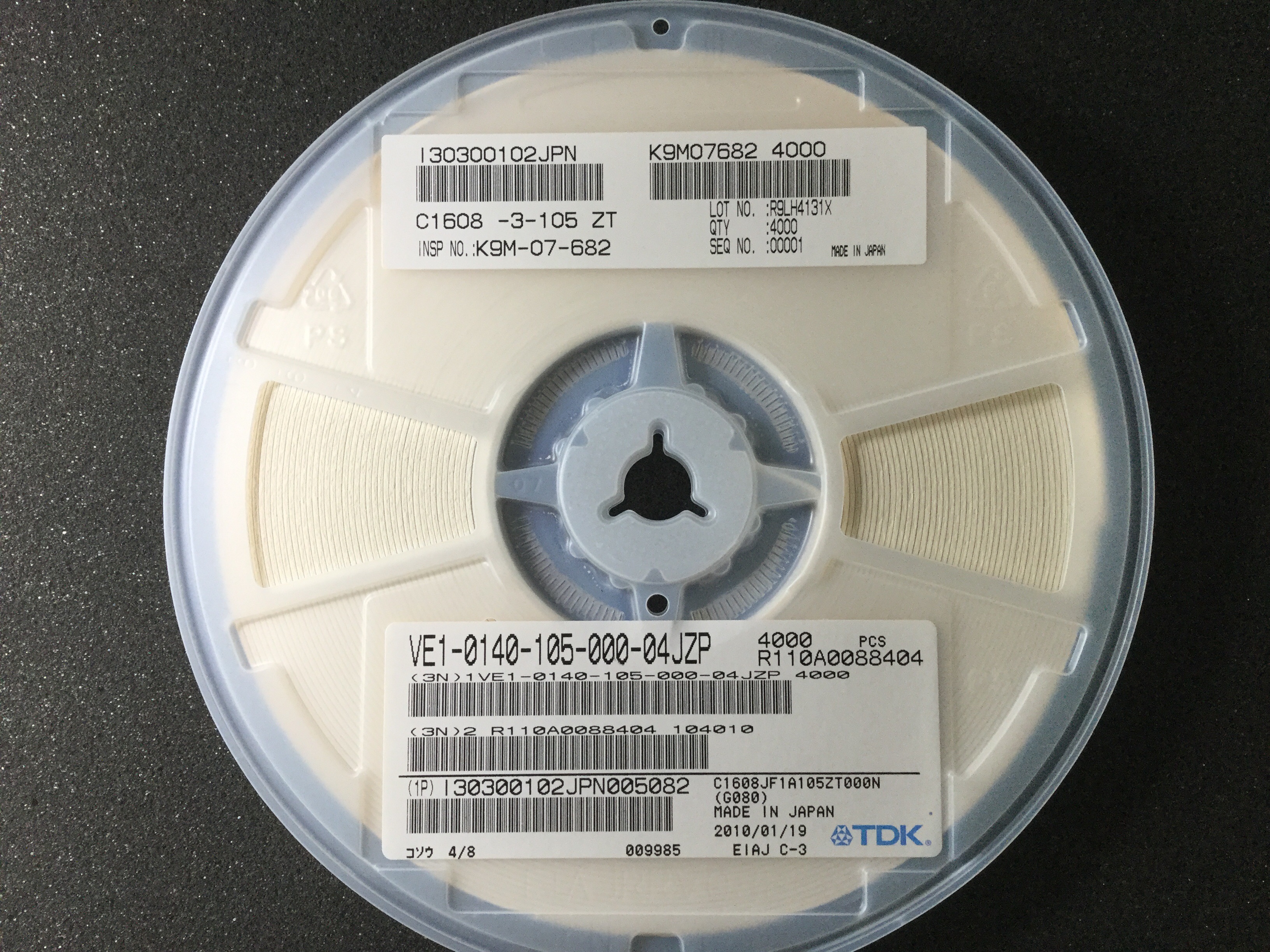 C1608JF1A105ZT