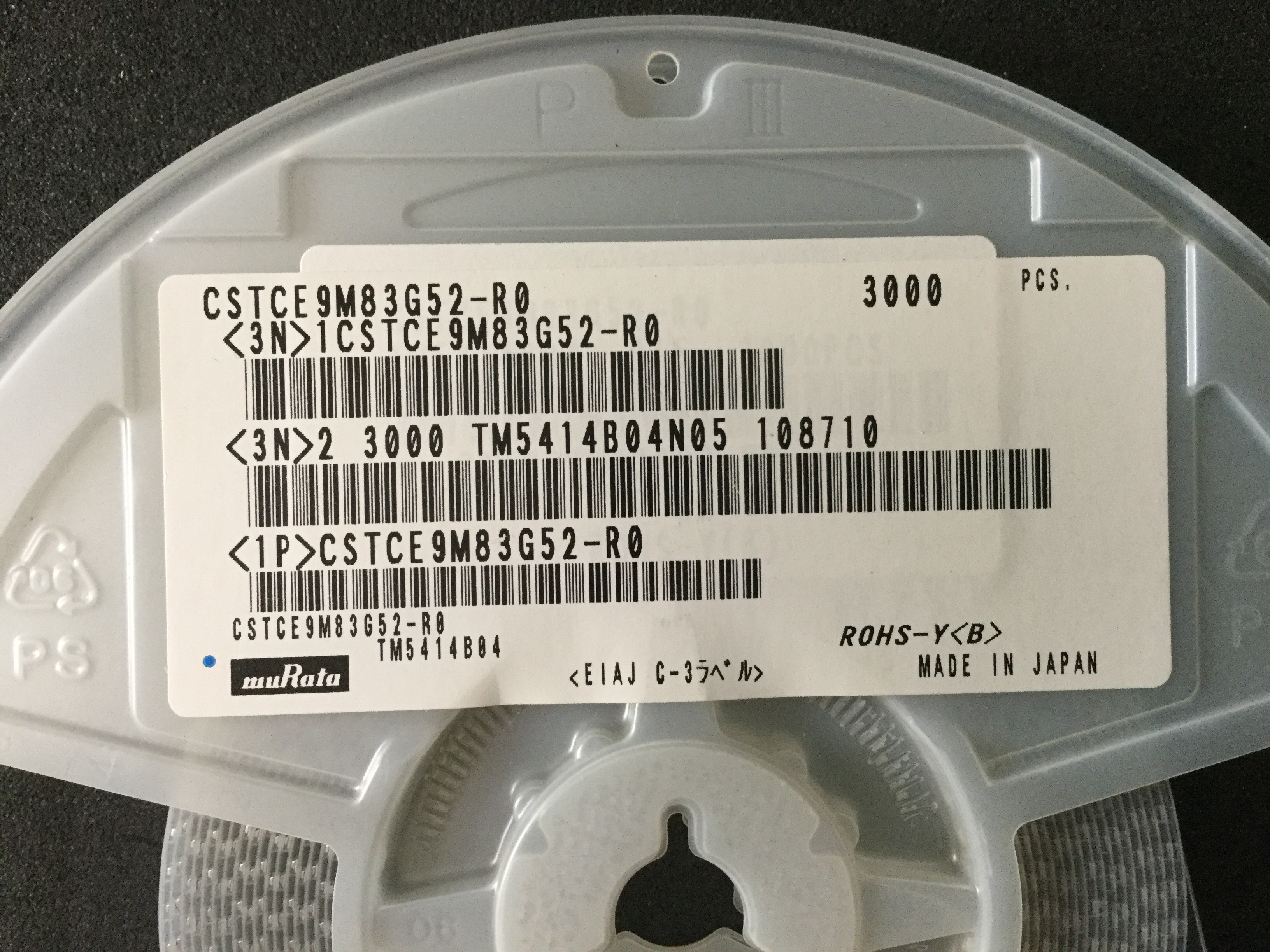 CSTCE9M83G52-R0