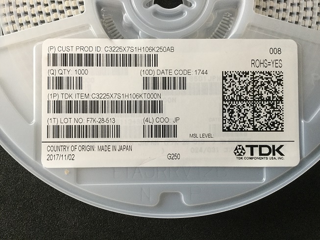 C3225X7S1H106K250AB