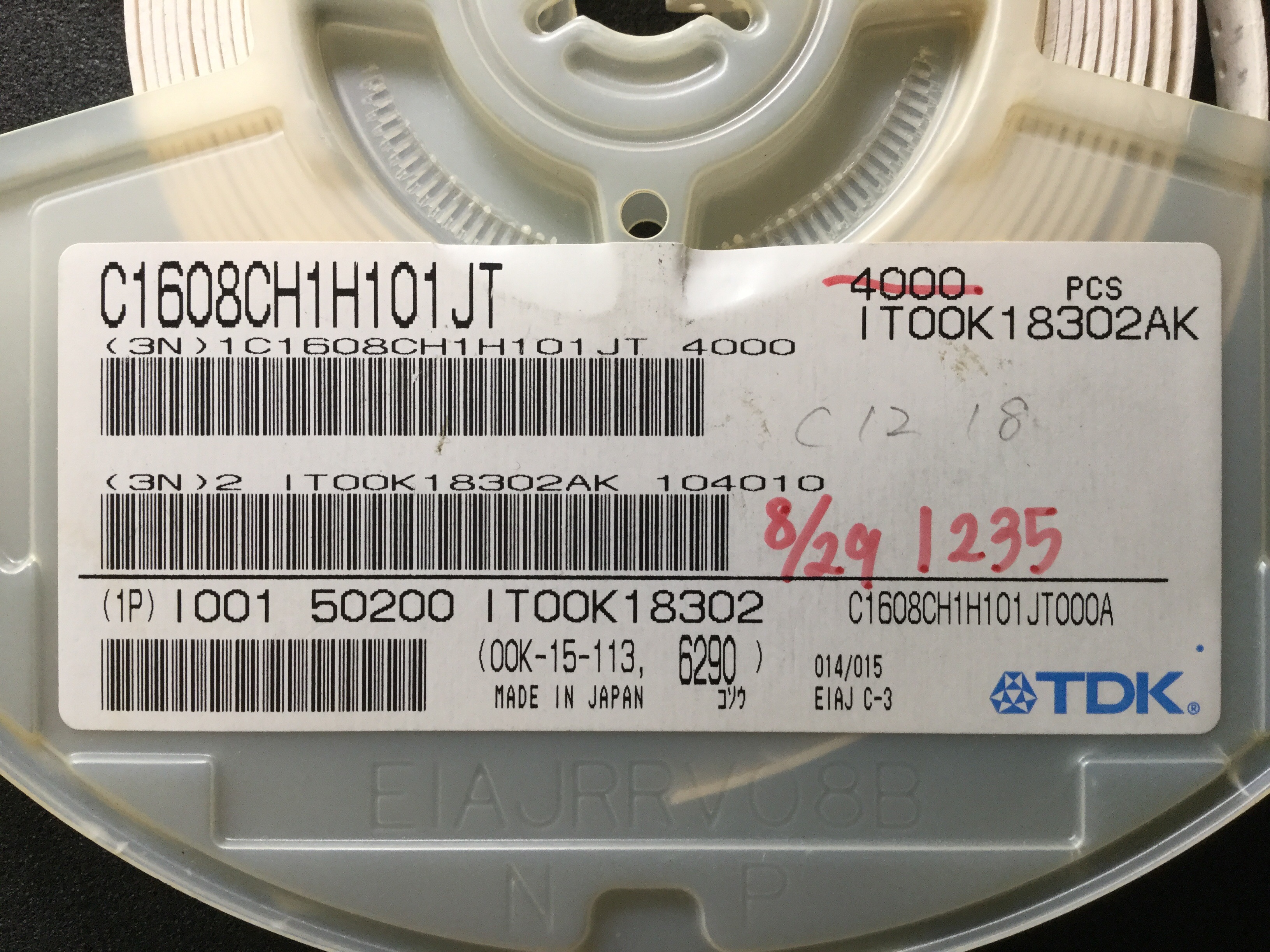 C1608CH1H101JT