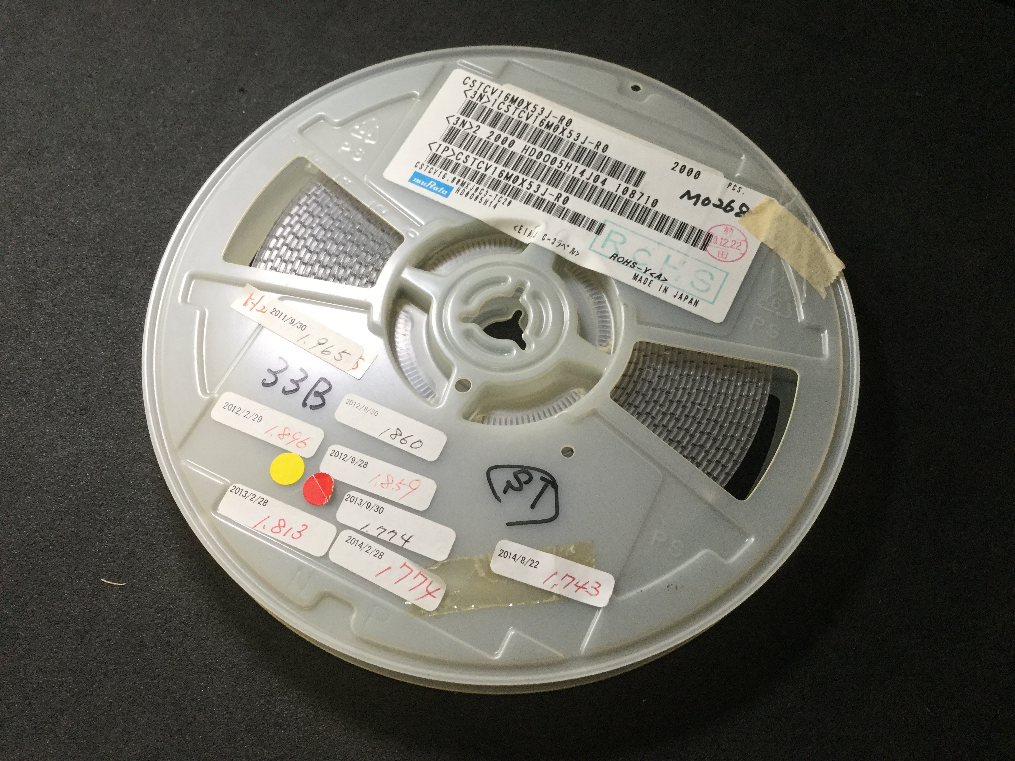 CSTCV16M0X53J-R0