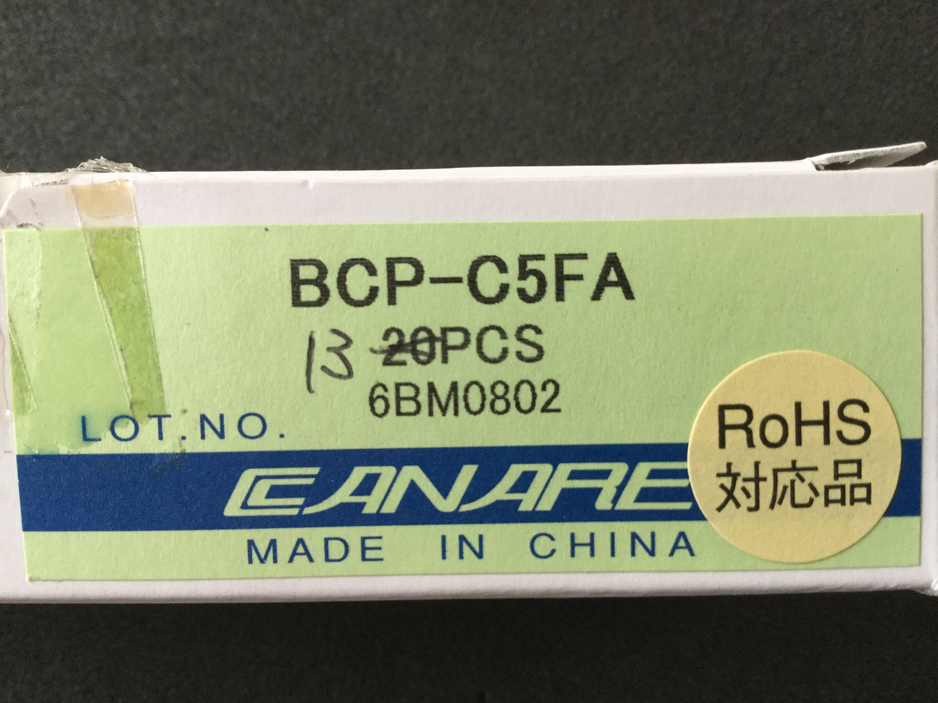 BCP-C5FA