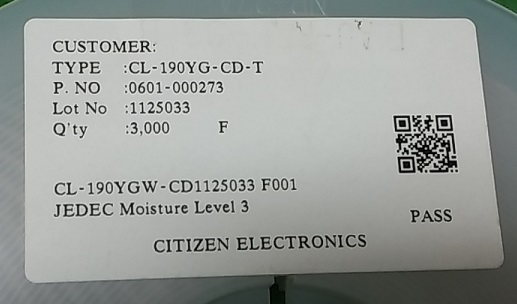 CL-190R-CD-T