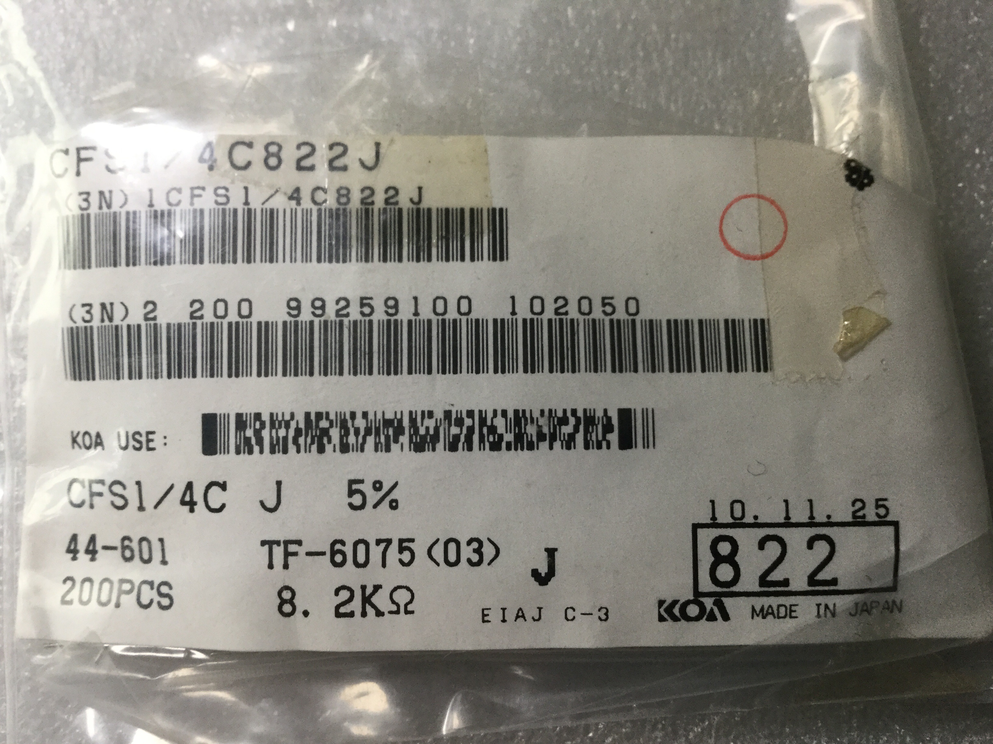CFS1/4C822J