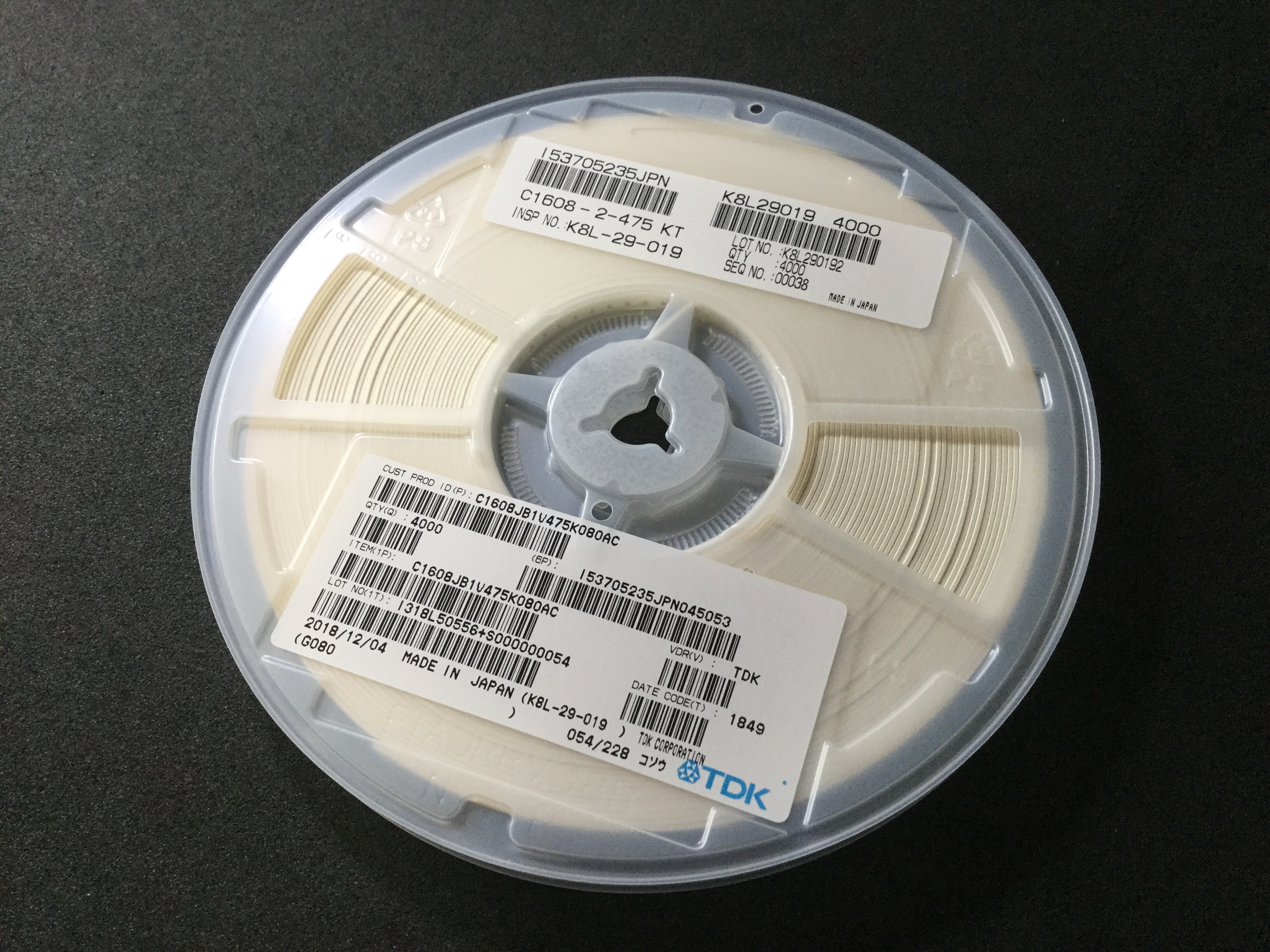 C1608JB1V475K080AC