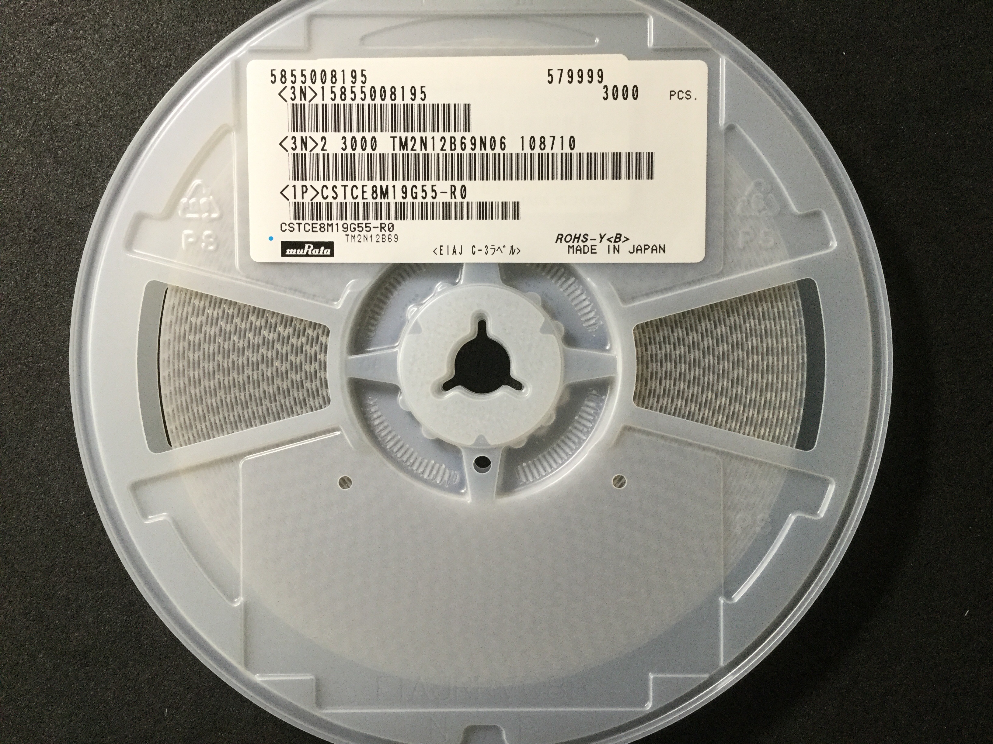 CSTCE8M19G55-R0