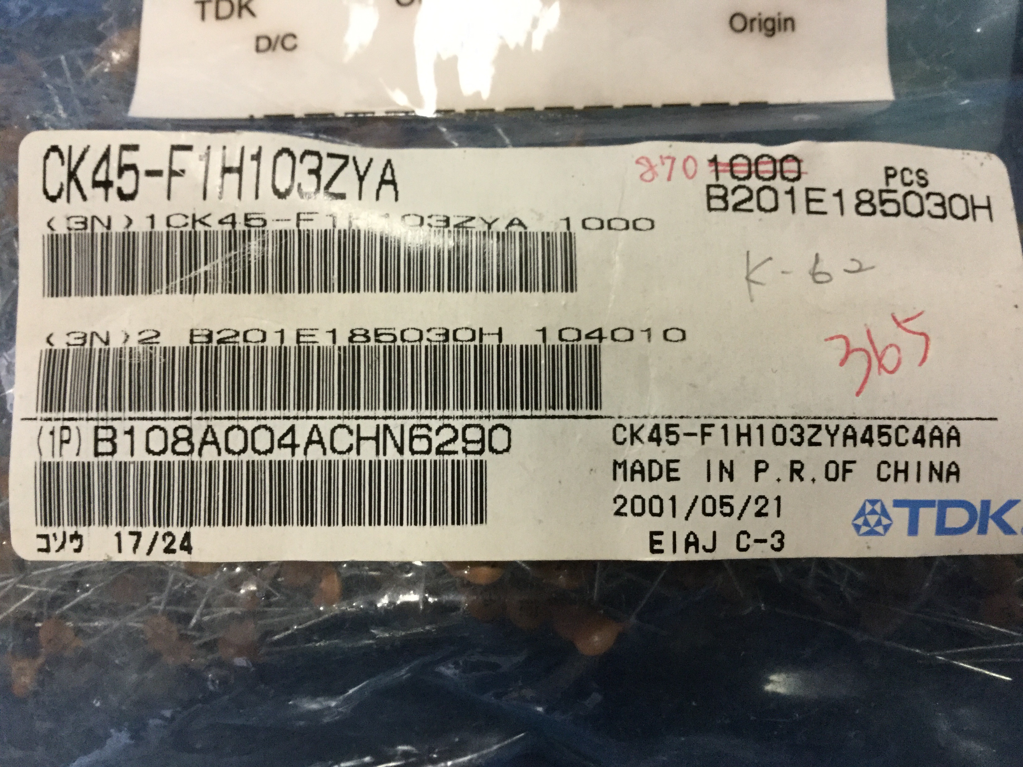 CK45-F1H103ZYA