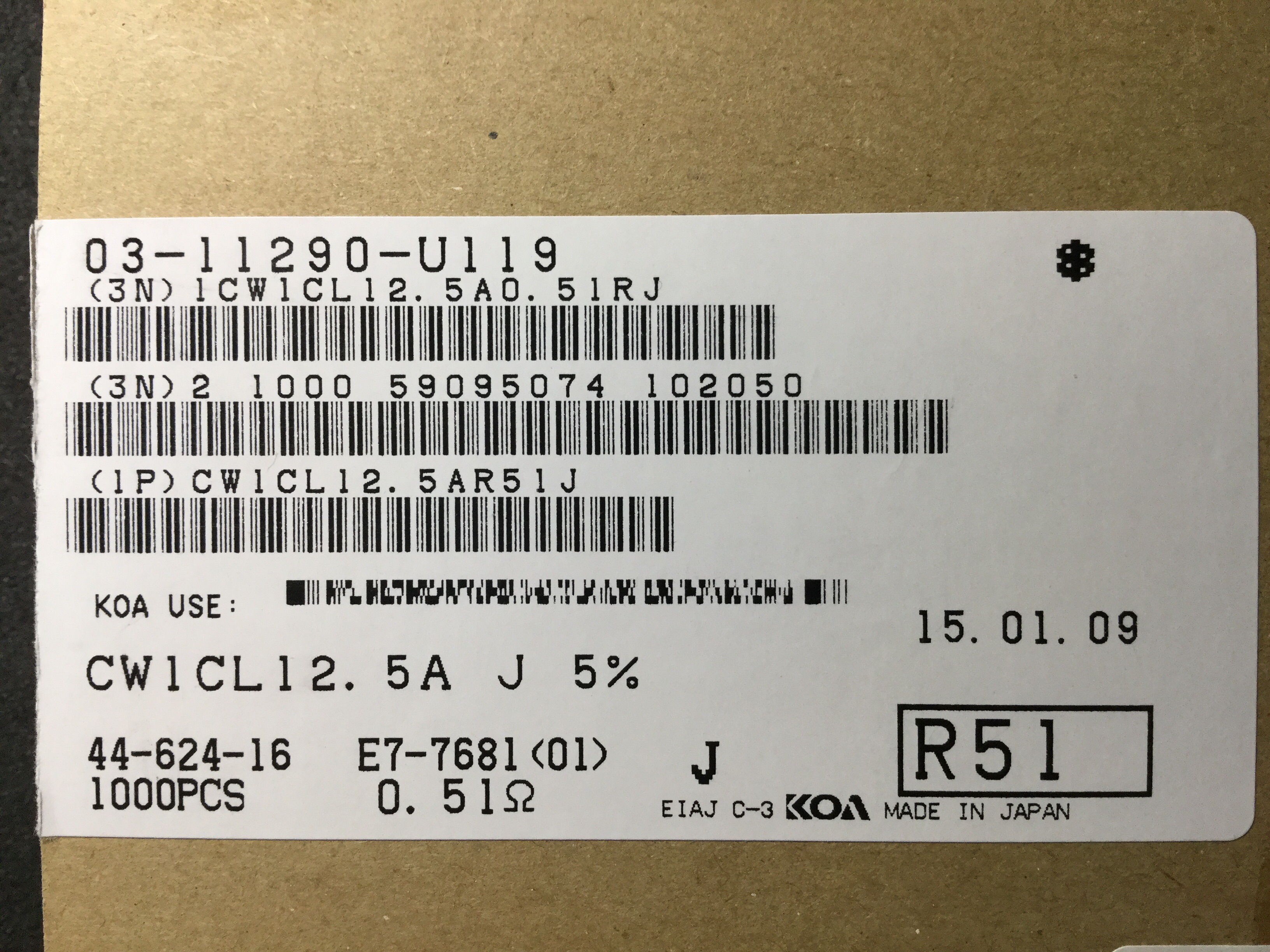 CW1CL12.5AR51J