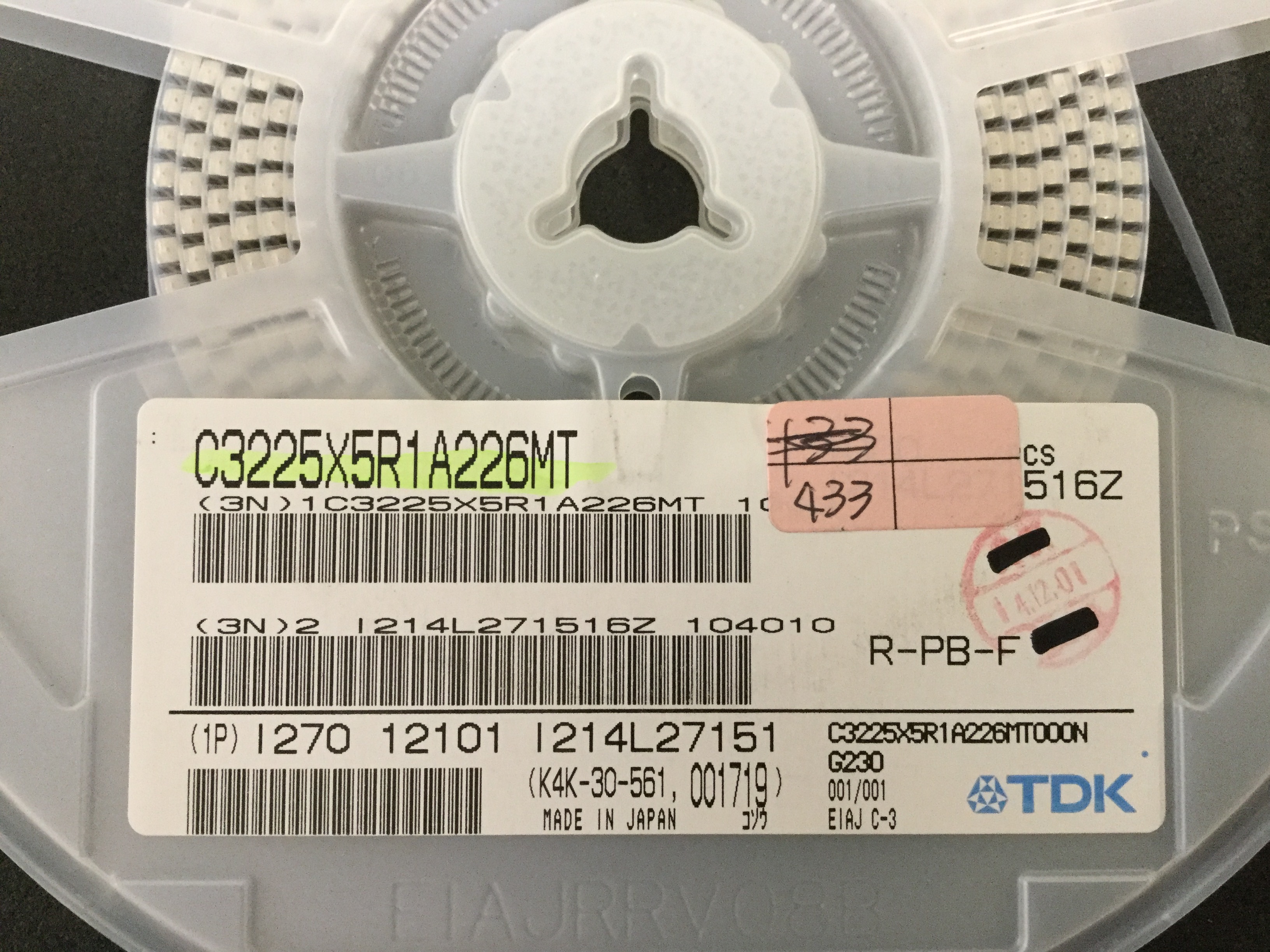 C3225X5R1A226MT000N