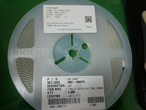 CL-190R-CD-T
