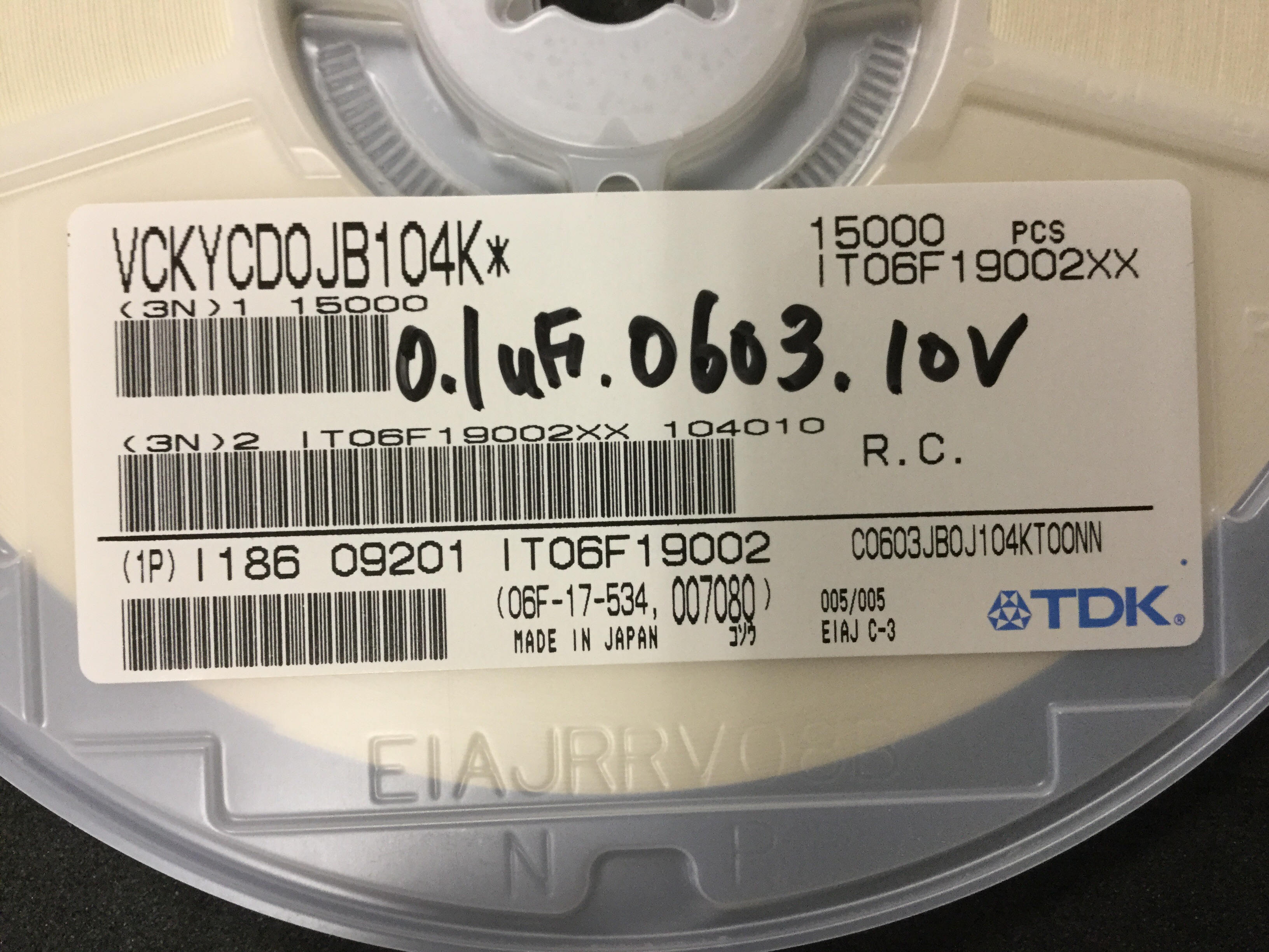 C0603JB0J104KT