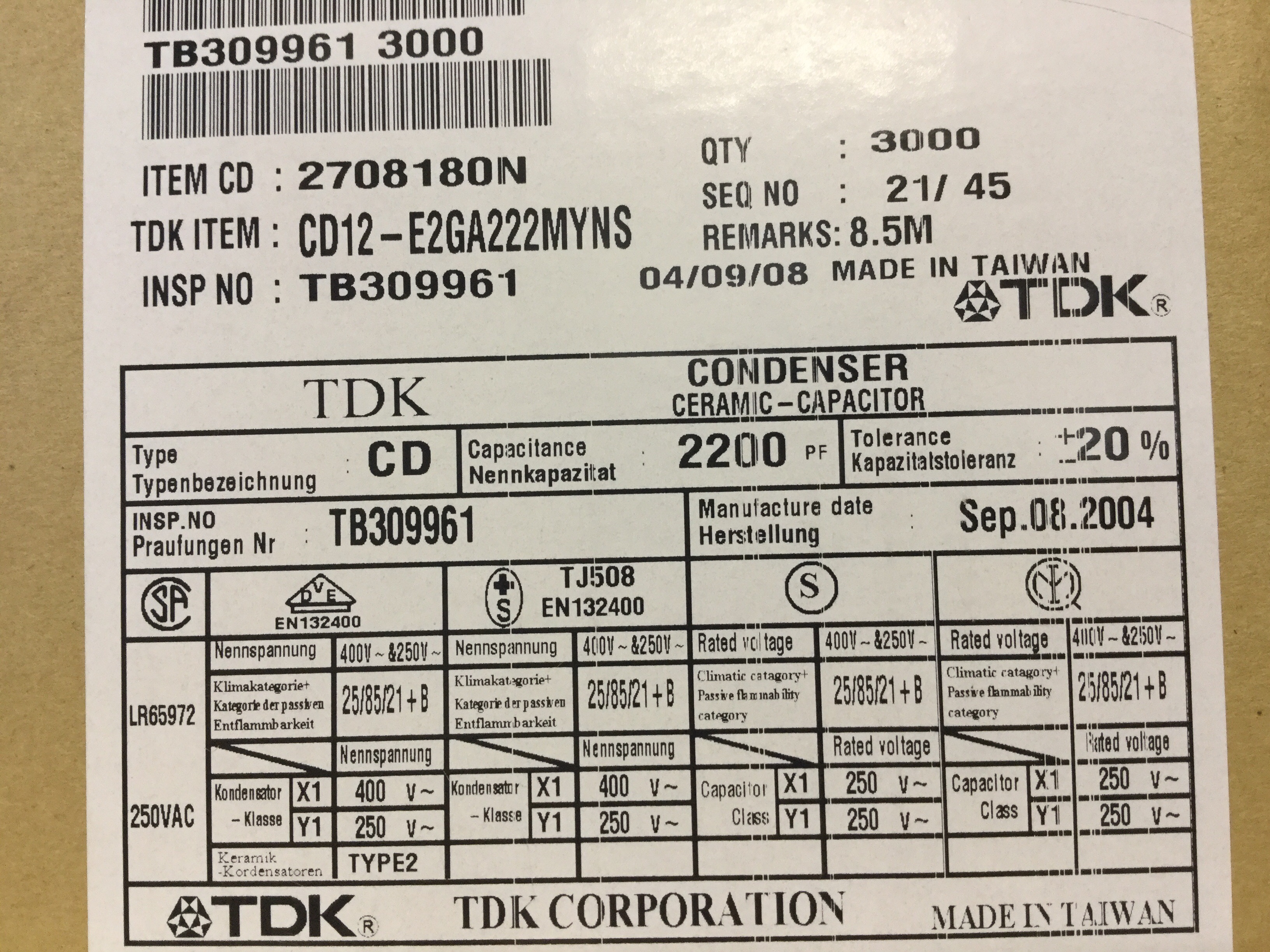 CD12-E2GA222MYNS