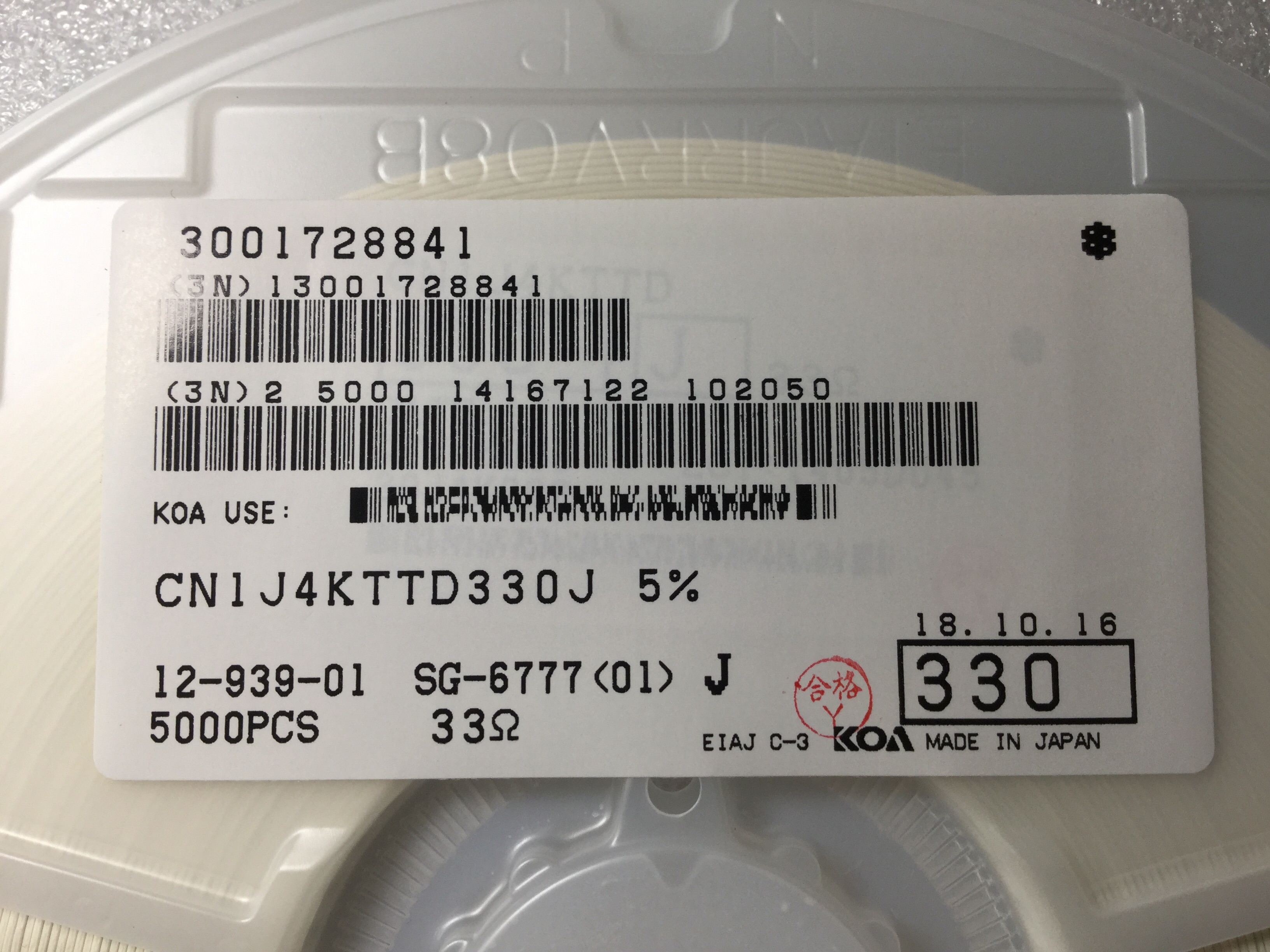 CN1J4KTTD330J
