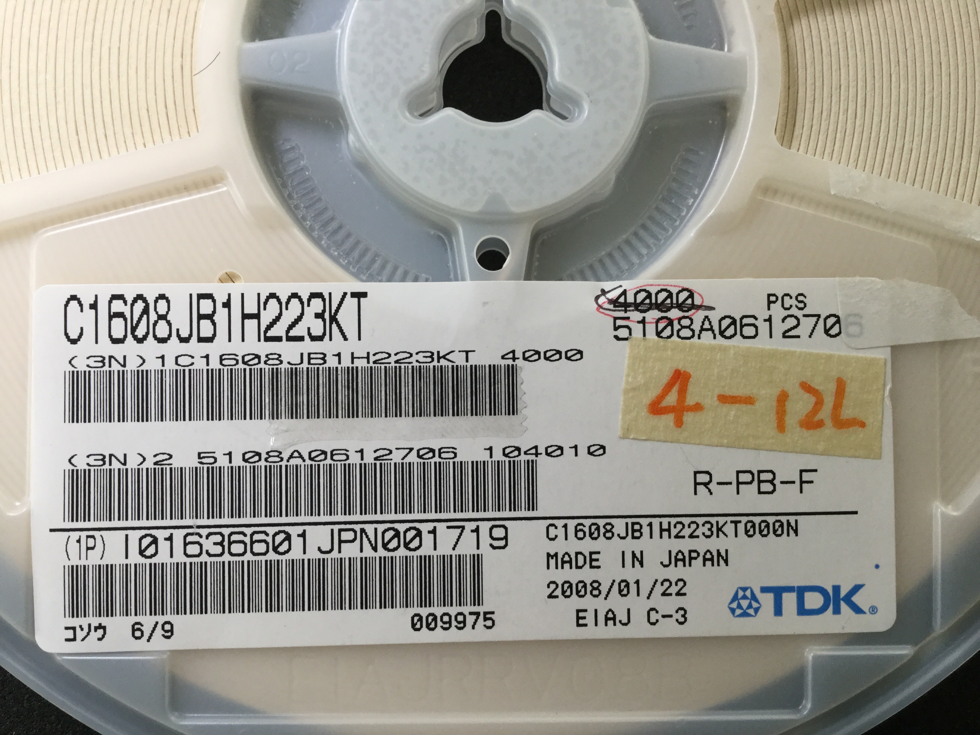 C1608JB1H223KT000N