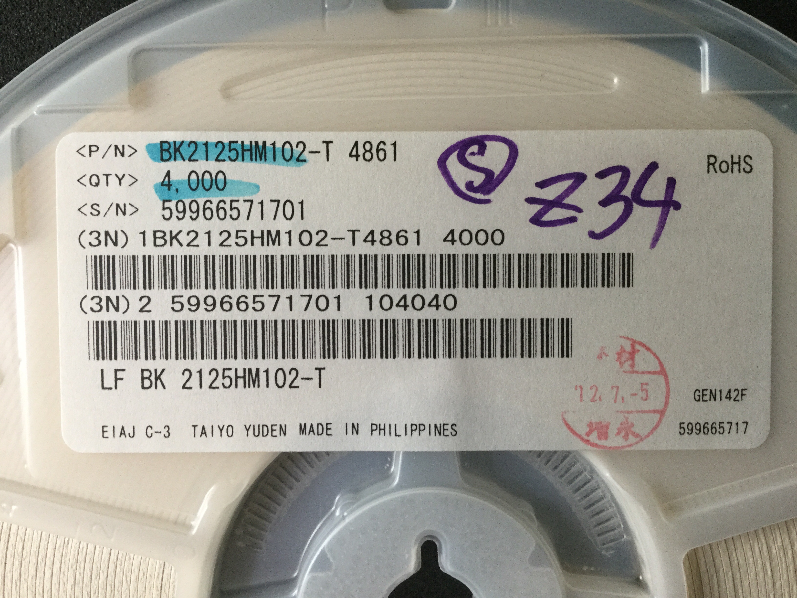 BK2125HM102-T