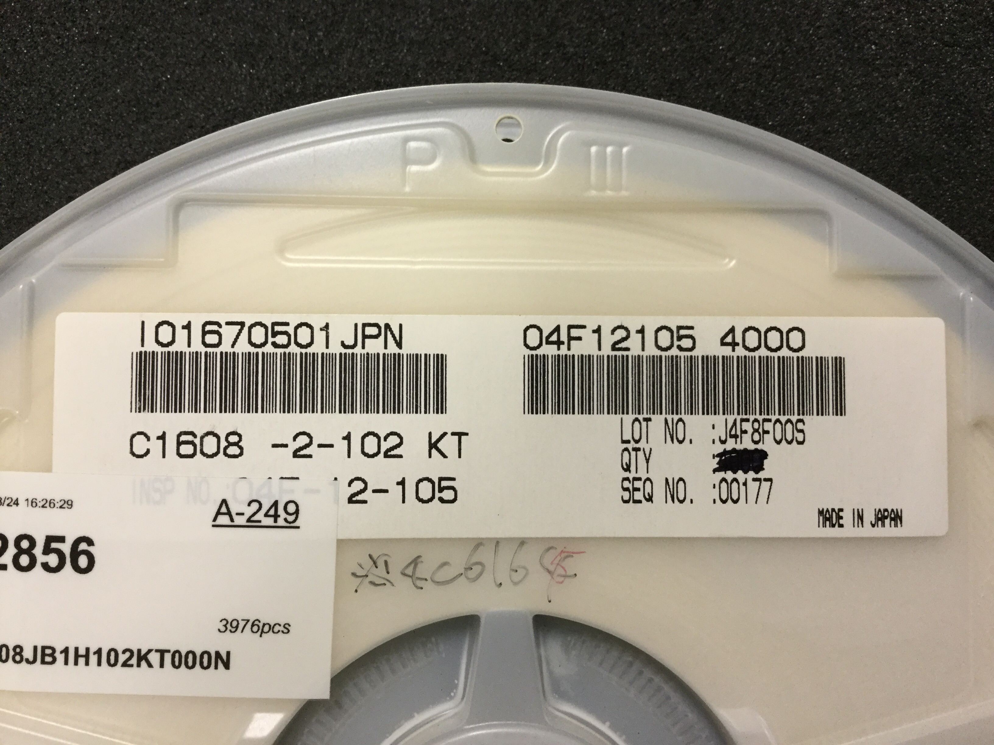 C1608JB1H102KT000N