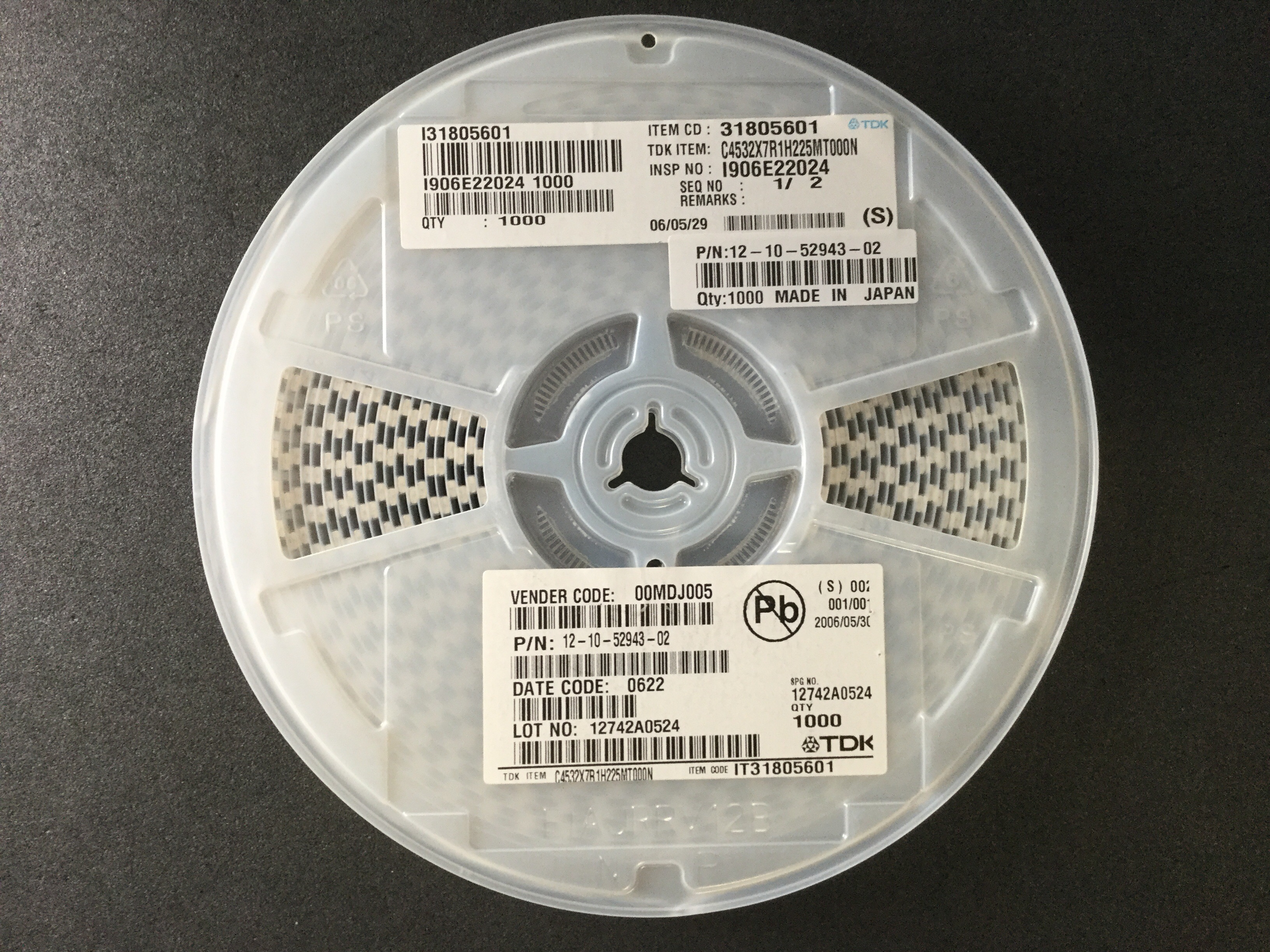 C4532X7R1H225M