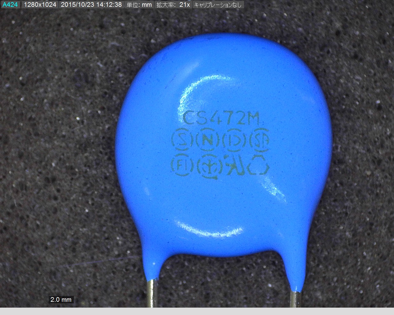 CS12-F2GA472MYAS