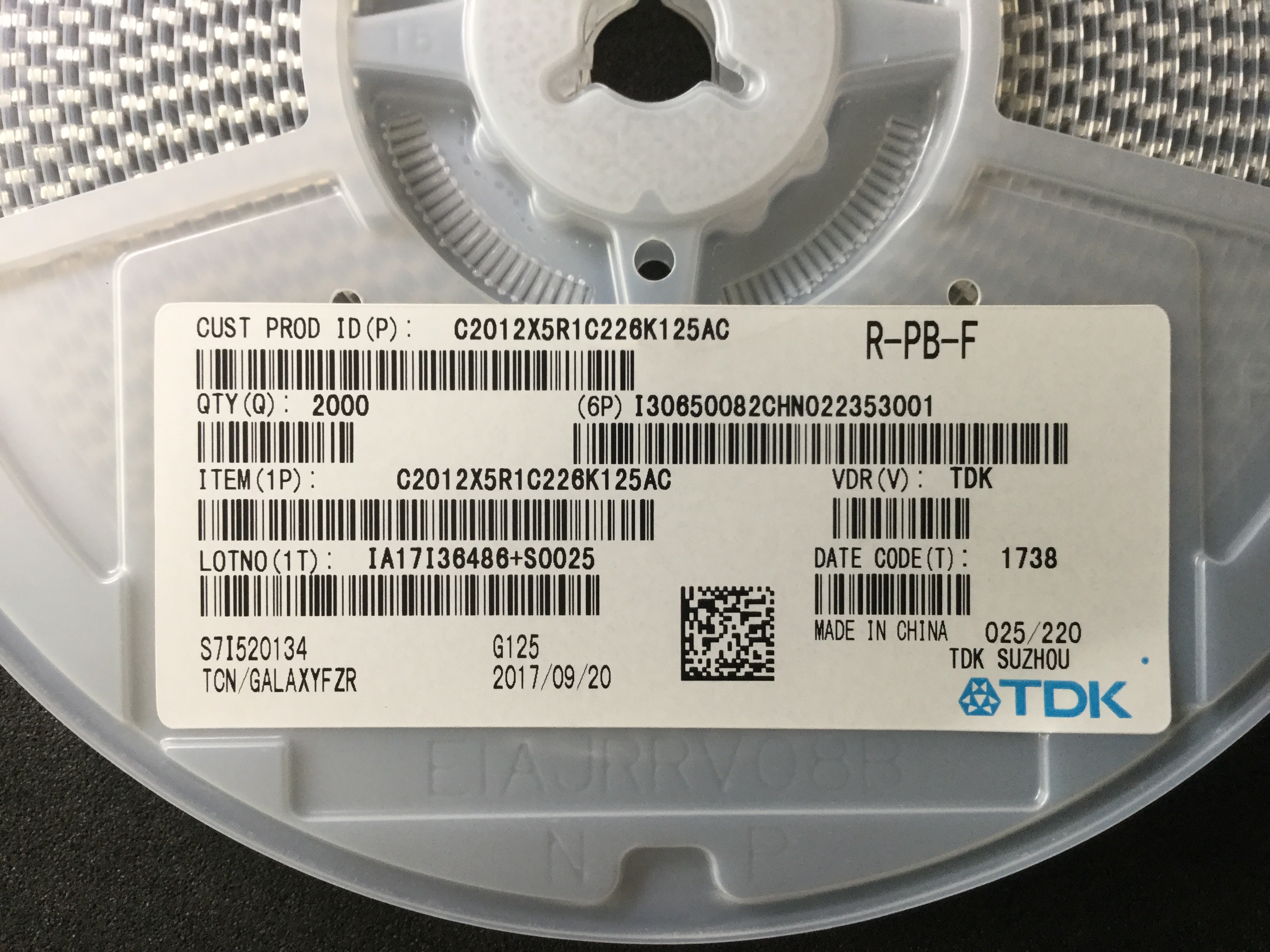 C2012X5R1C226K125AC