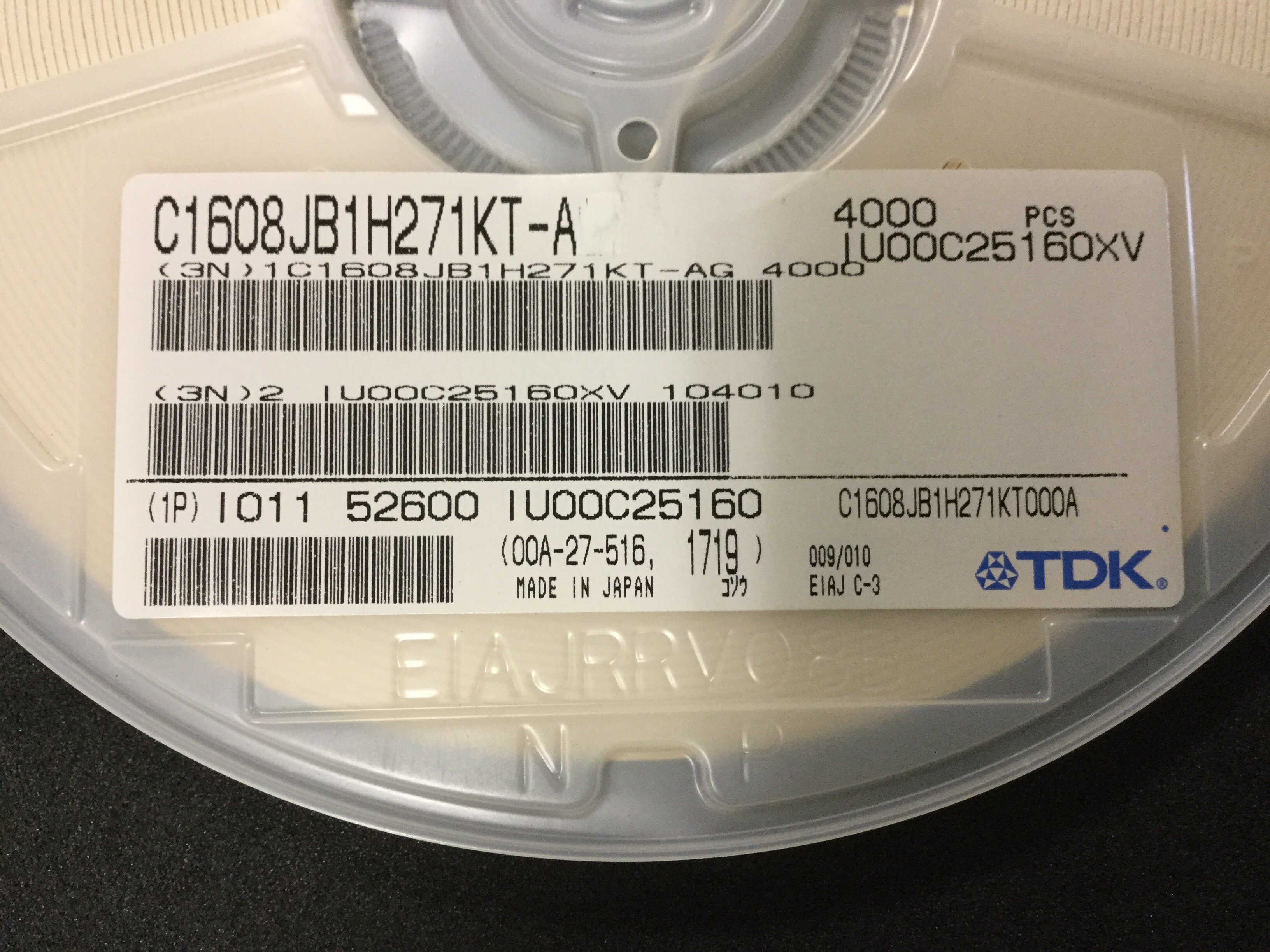 C1608JB1H271KT000A
