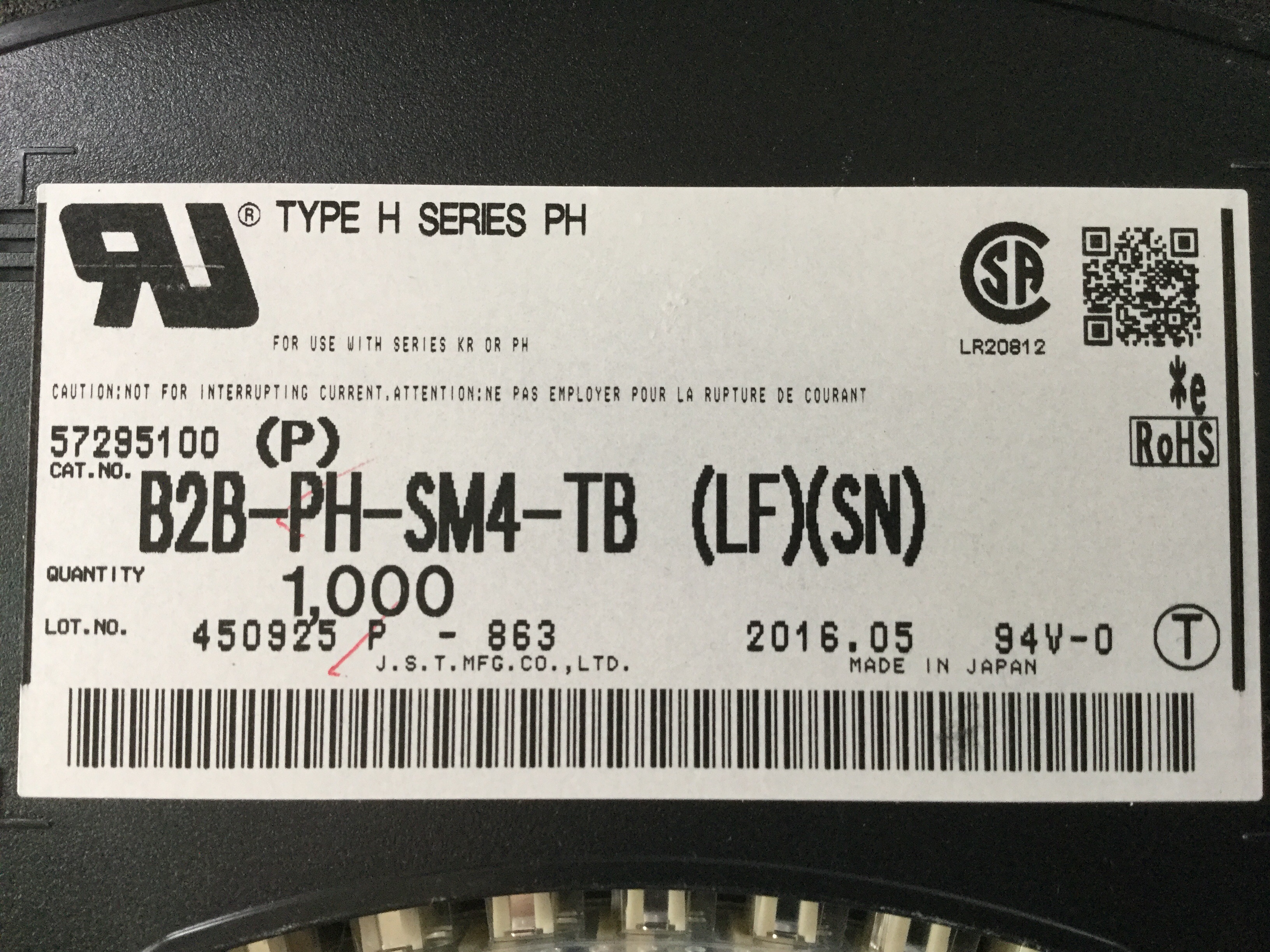 B2B-PH-SM4-TB(LF)(SN)