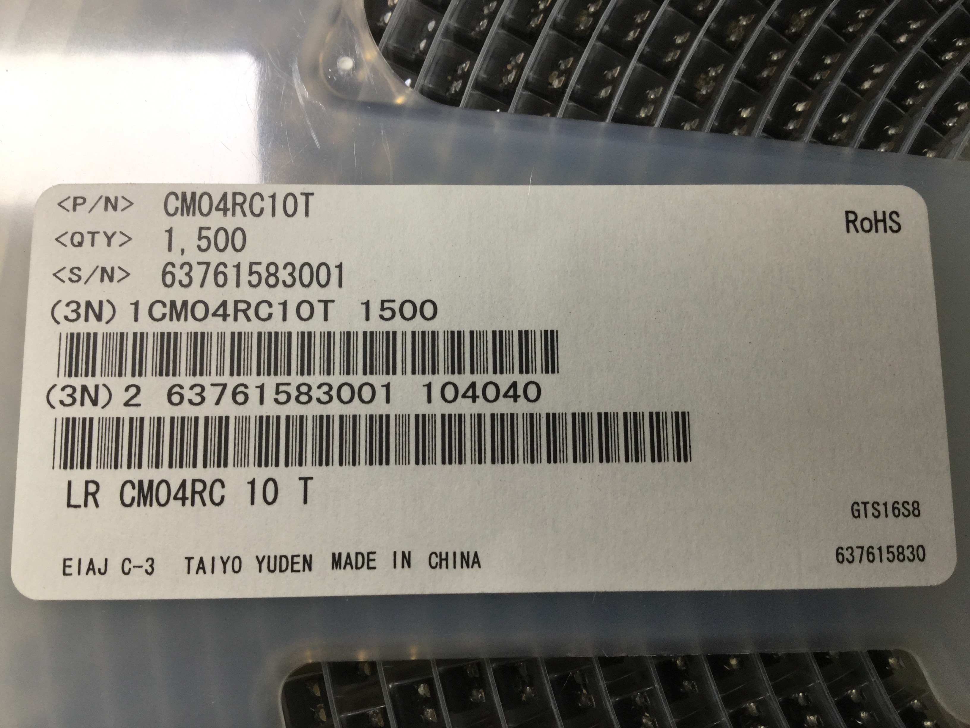 CM04RC10T