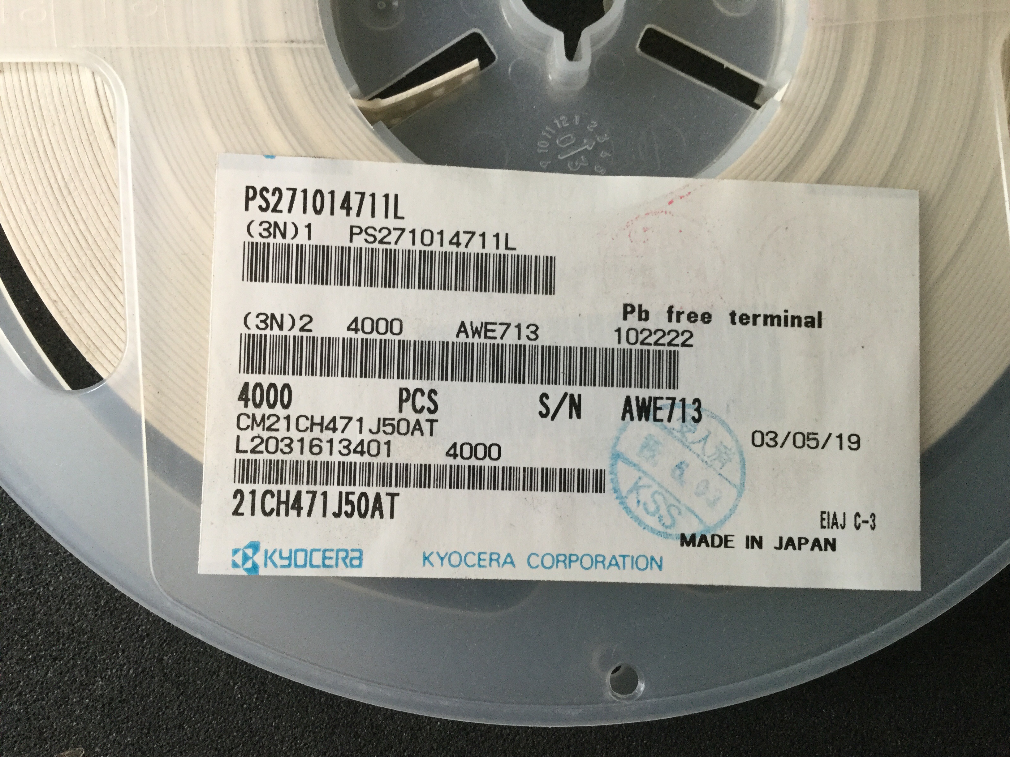CM21CH471J50AT
