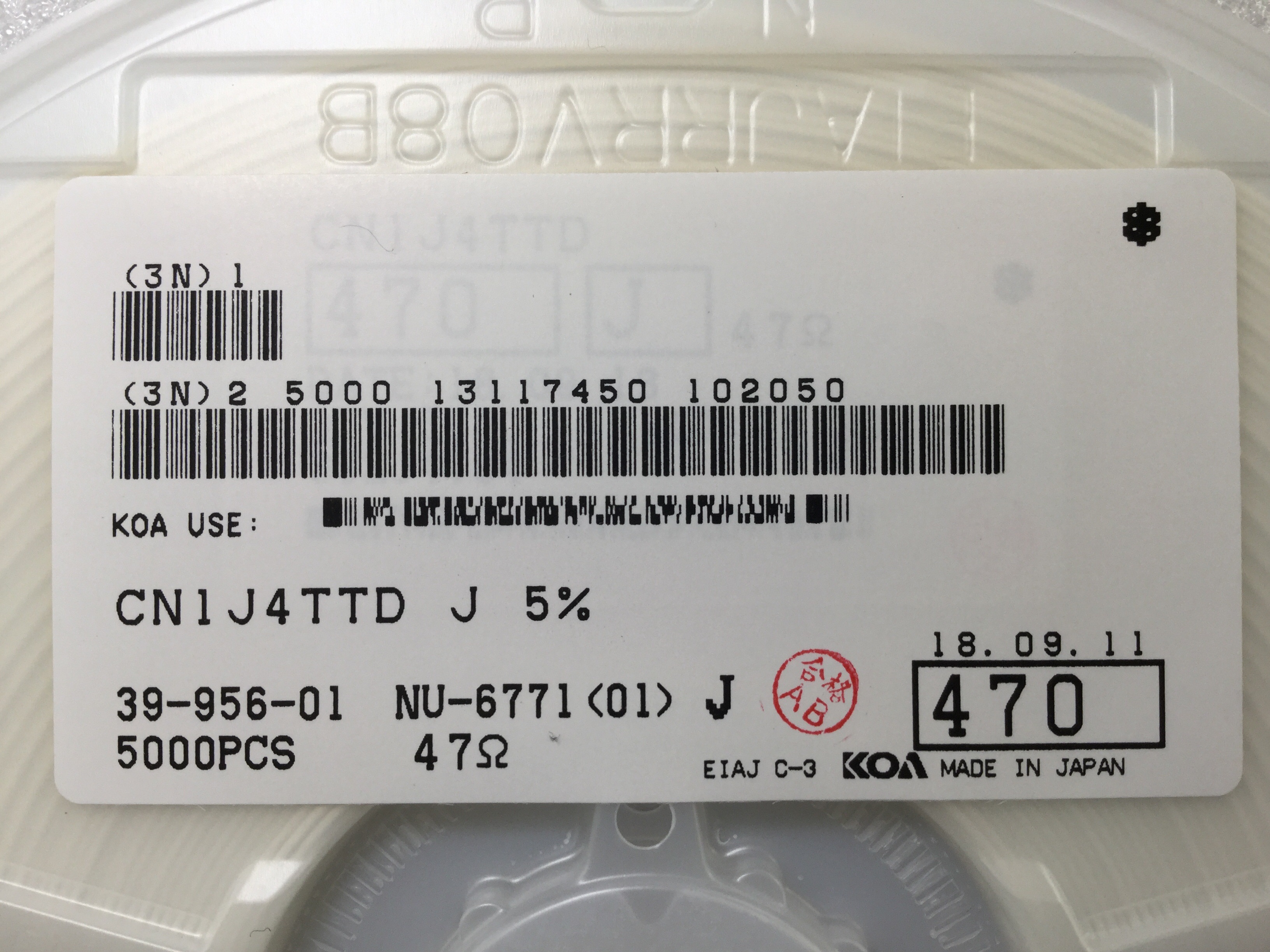 CN1J4TTD470J