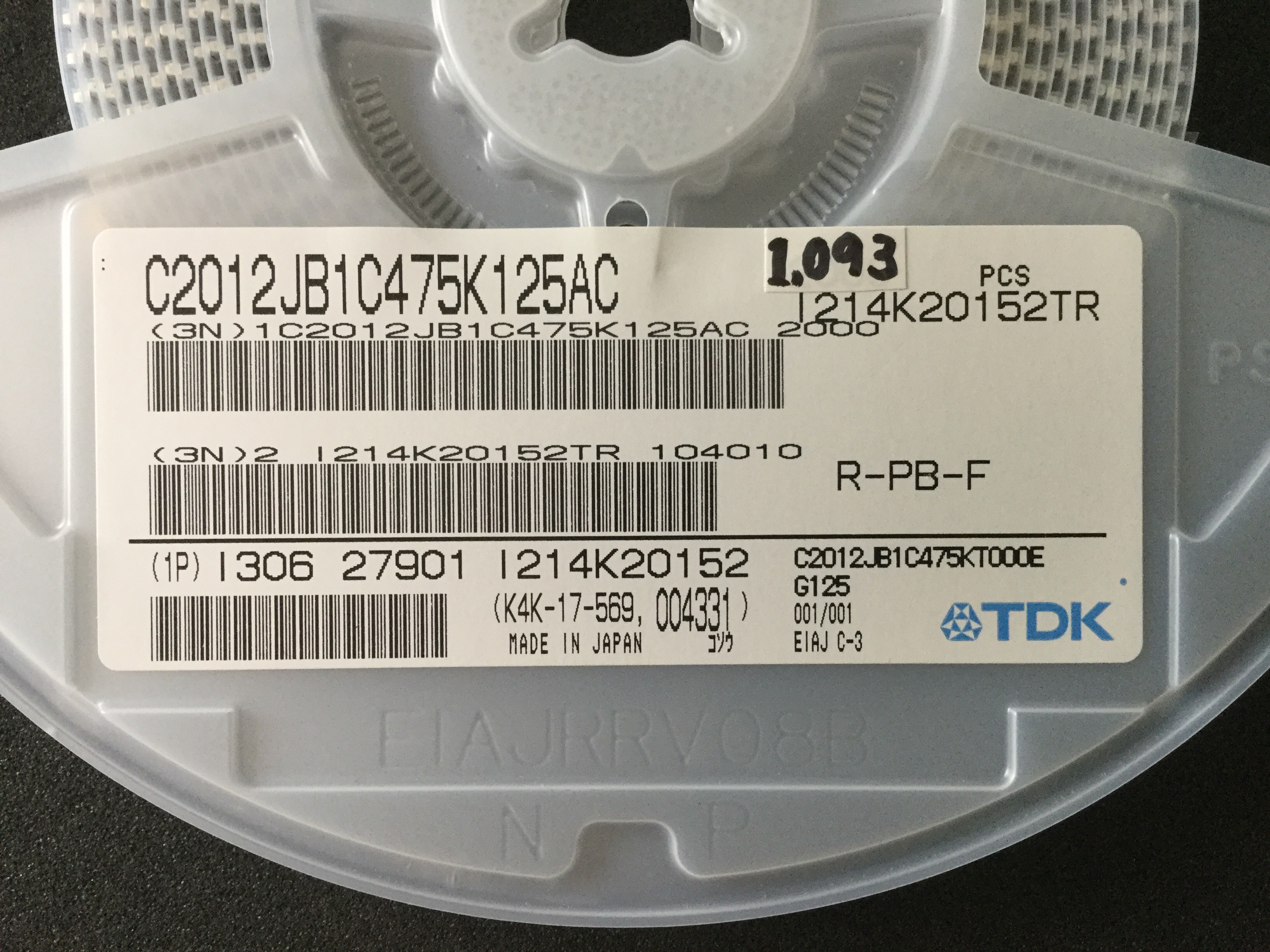 C2012JB1C475K125AC