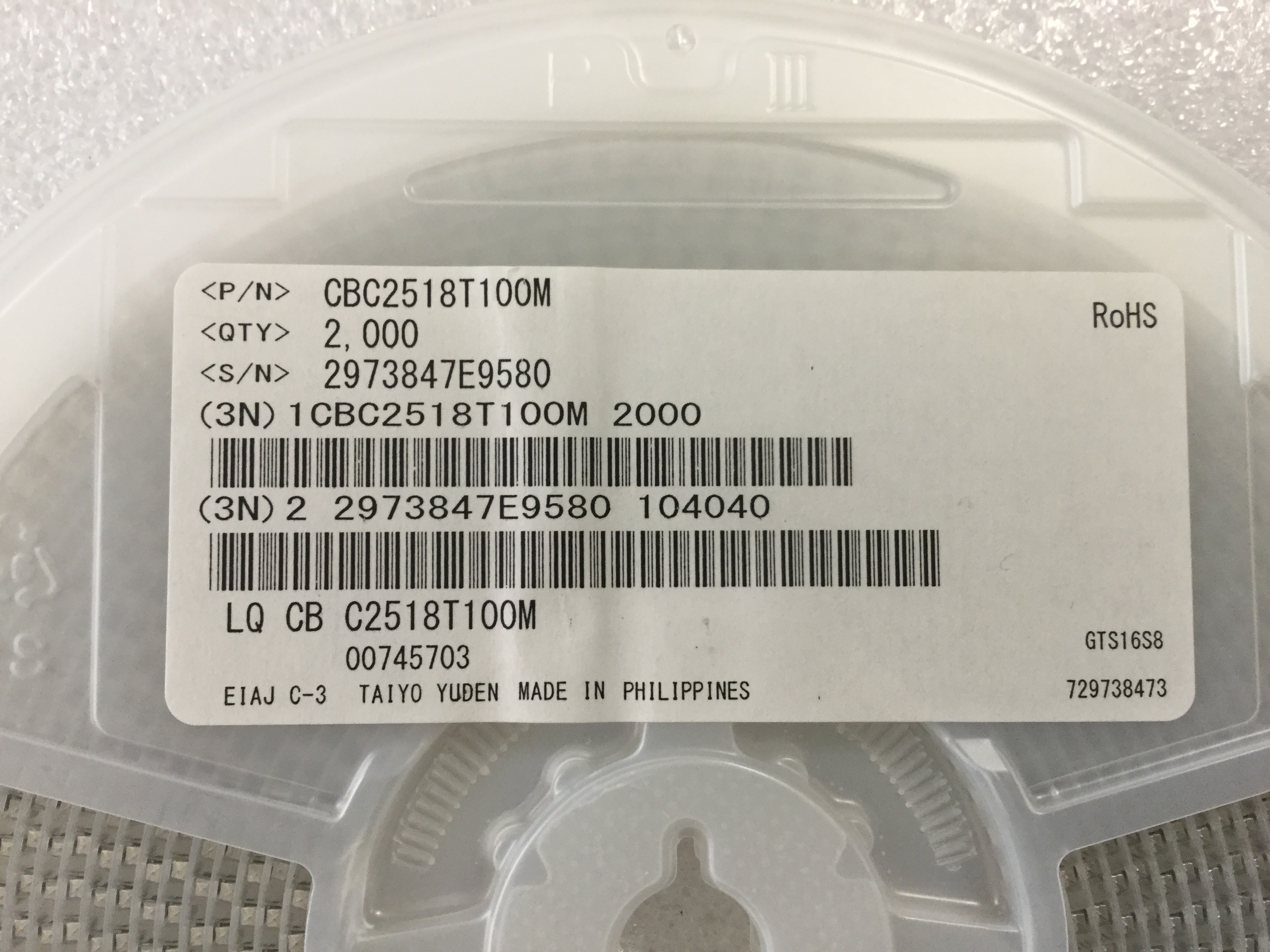 CBC2518T100M