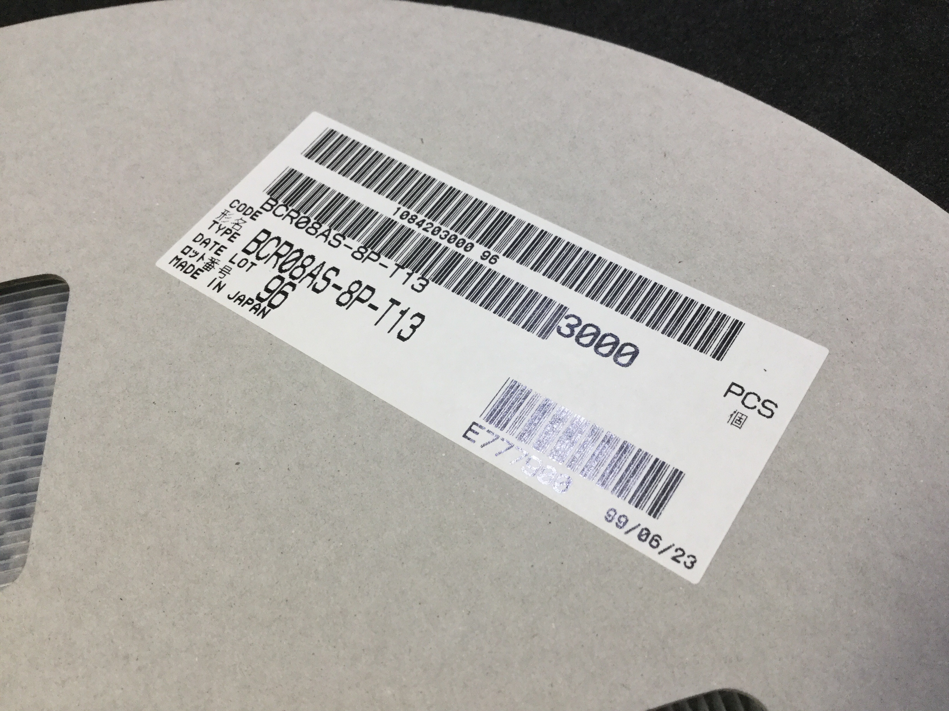 BCR08AS-8P-T13