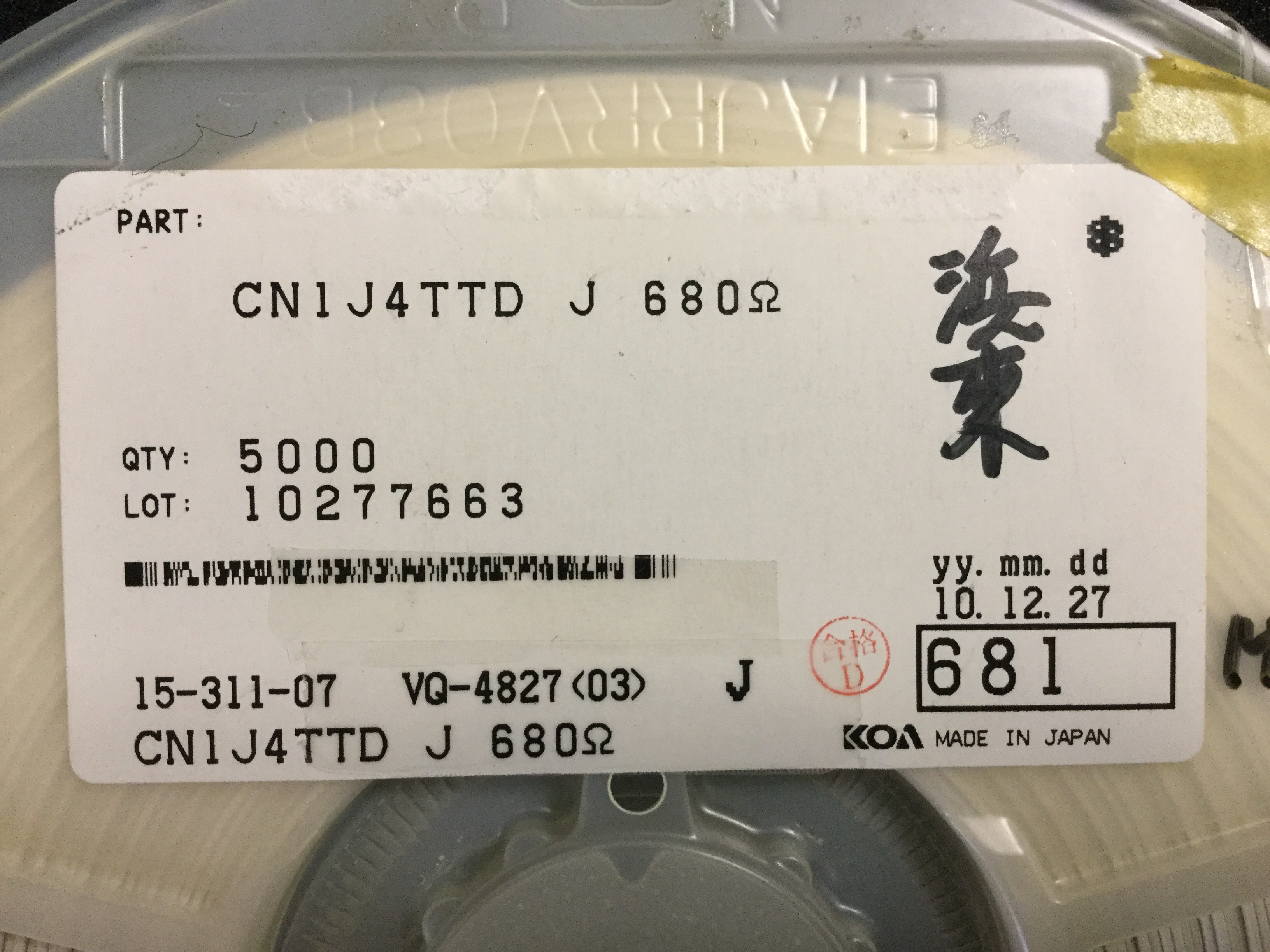 CN1J4TTD681J