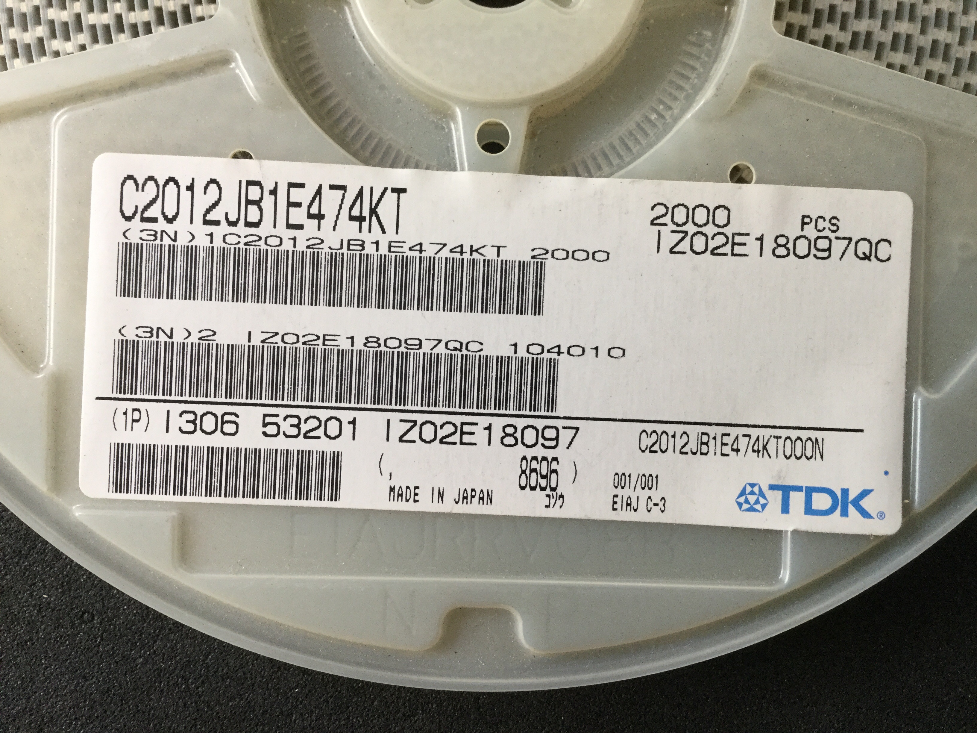 C2012JB1E474KT000N