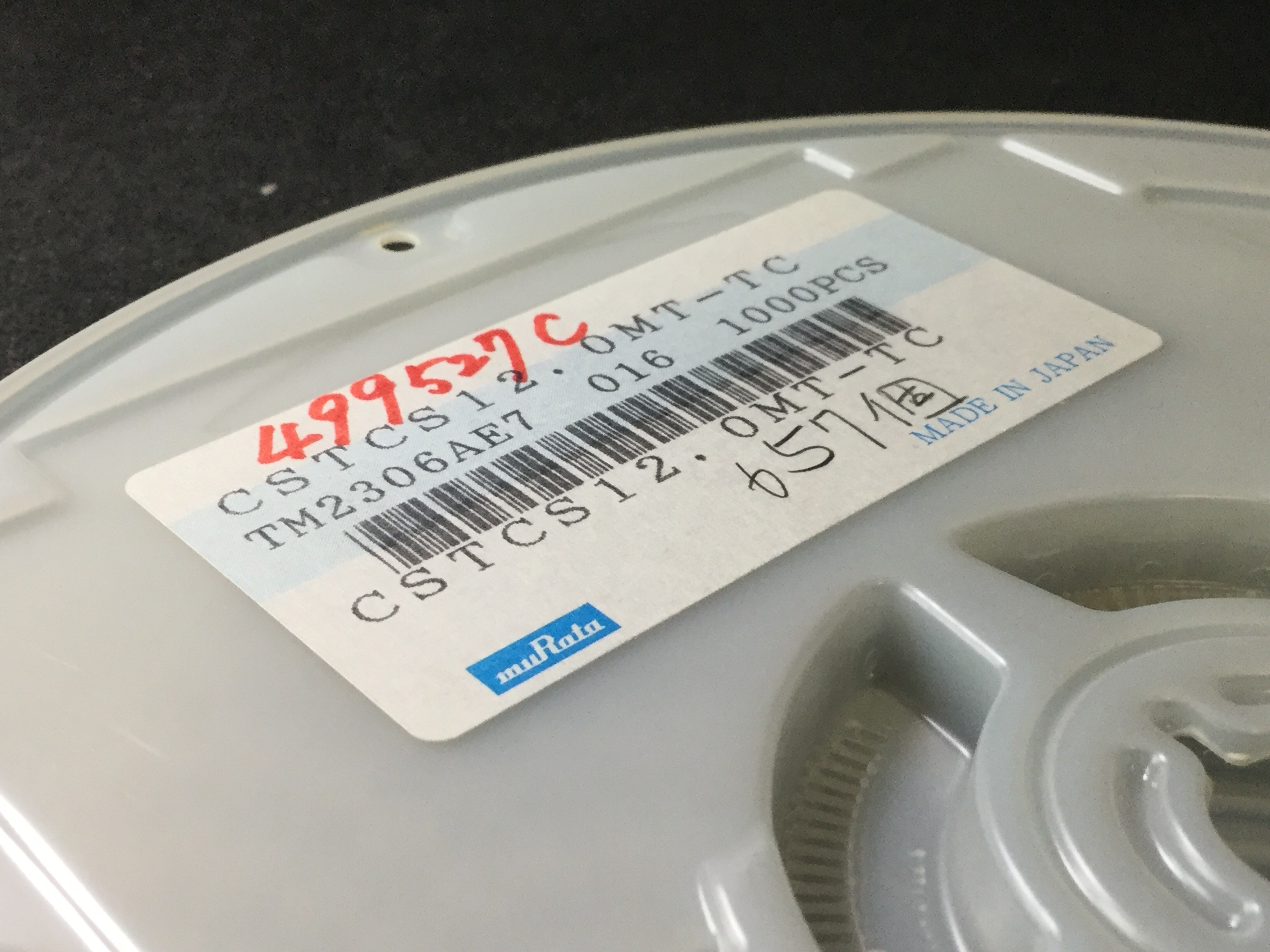 CSTCS12.0MT-TC